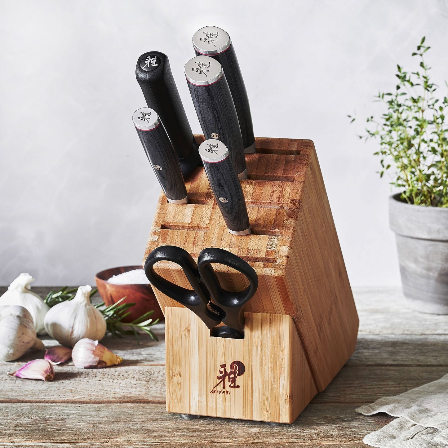 Miyabi Kaizen II 6" Chef's Knife