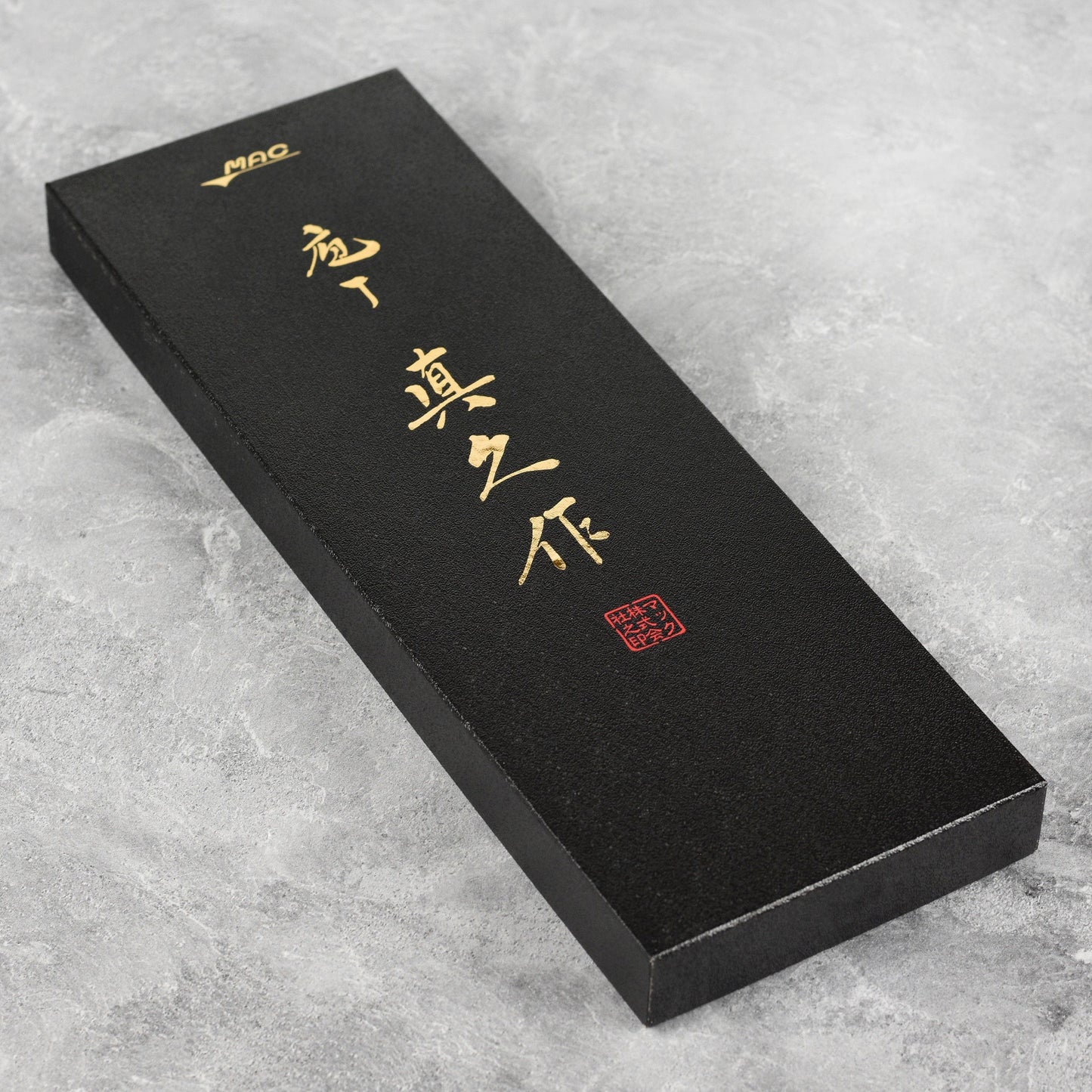 MAC 2 Piece Santoku Starter Knife Set
