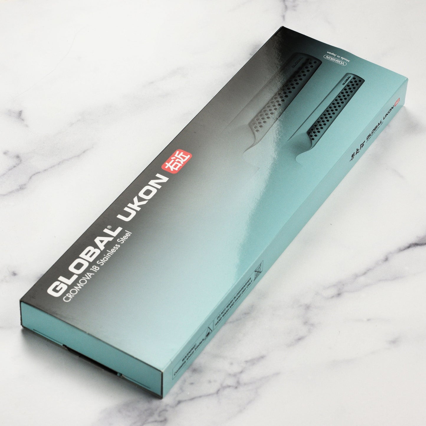 Global Ukon 2 Piece Chef's & Paring Knife Set