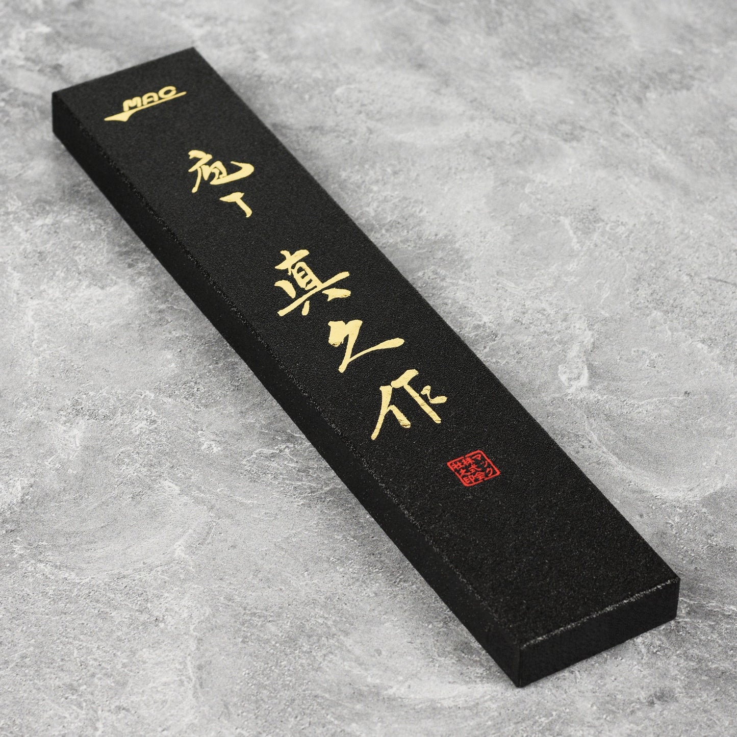 MAC 6.5" Nakiri Knife