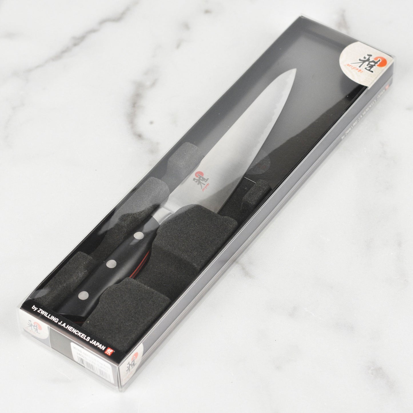 Miyabi Evolution 5.5" Prep Knife