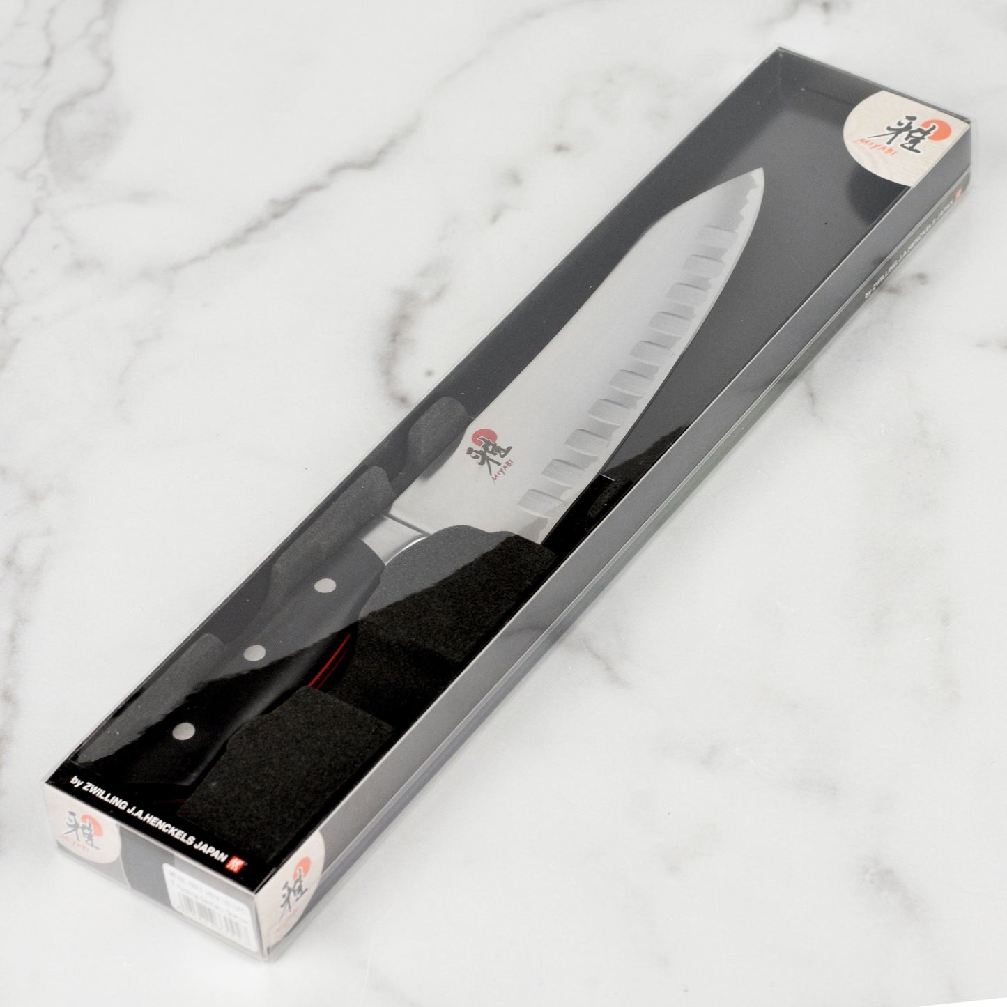 Miyabi Evolution 7" Hollow Edge Rocking Santoku Knife