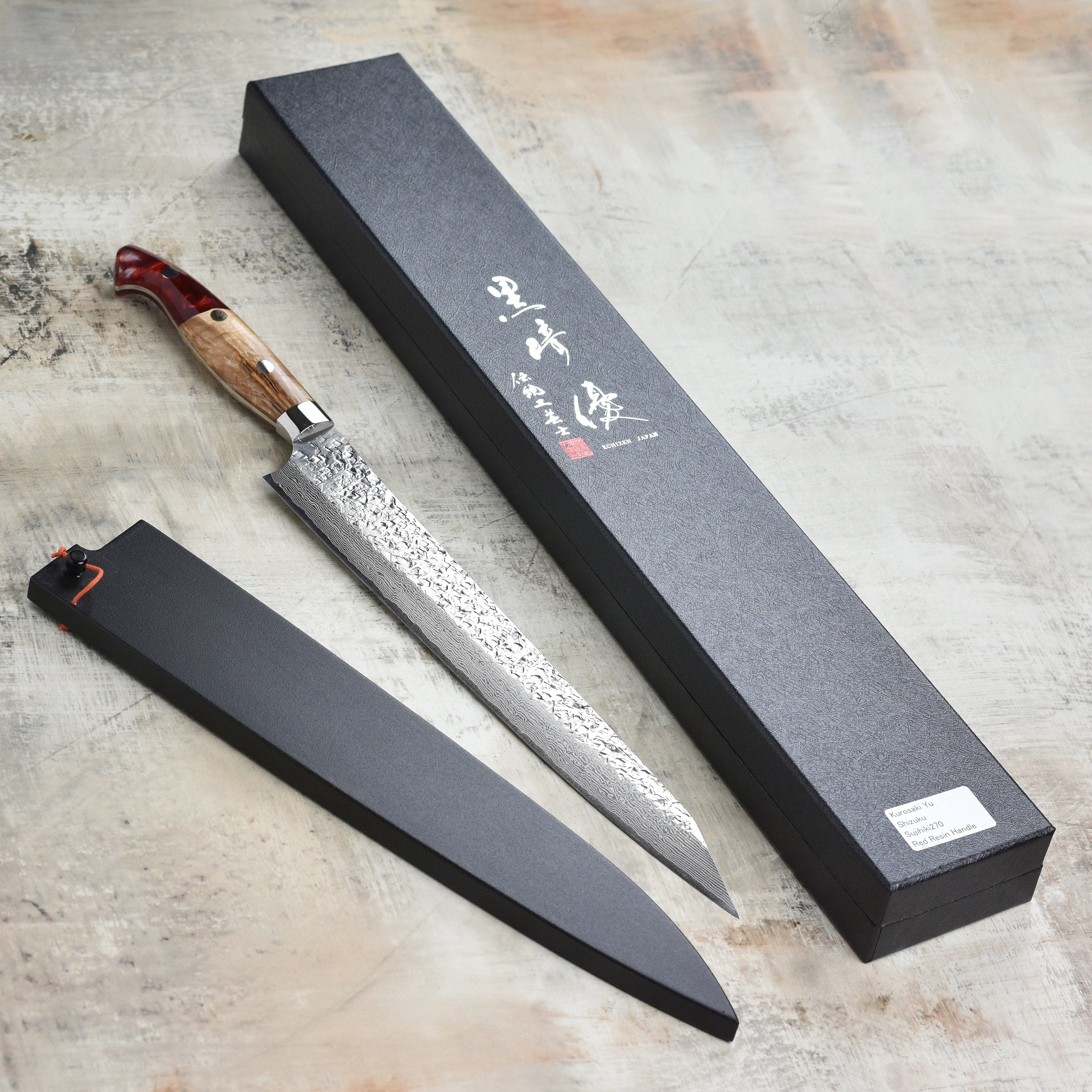 Kurosaki Shizuku Forged SG2 Damascus 10.6" Sujihiki with Saya