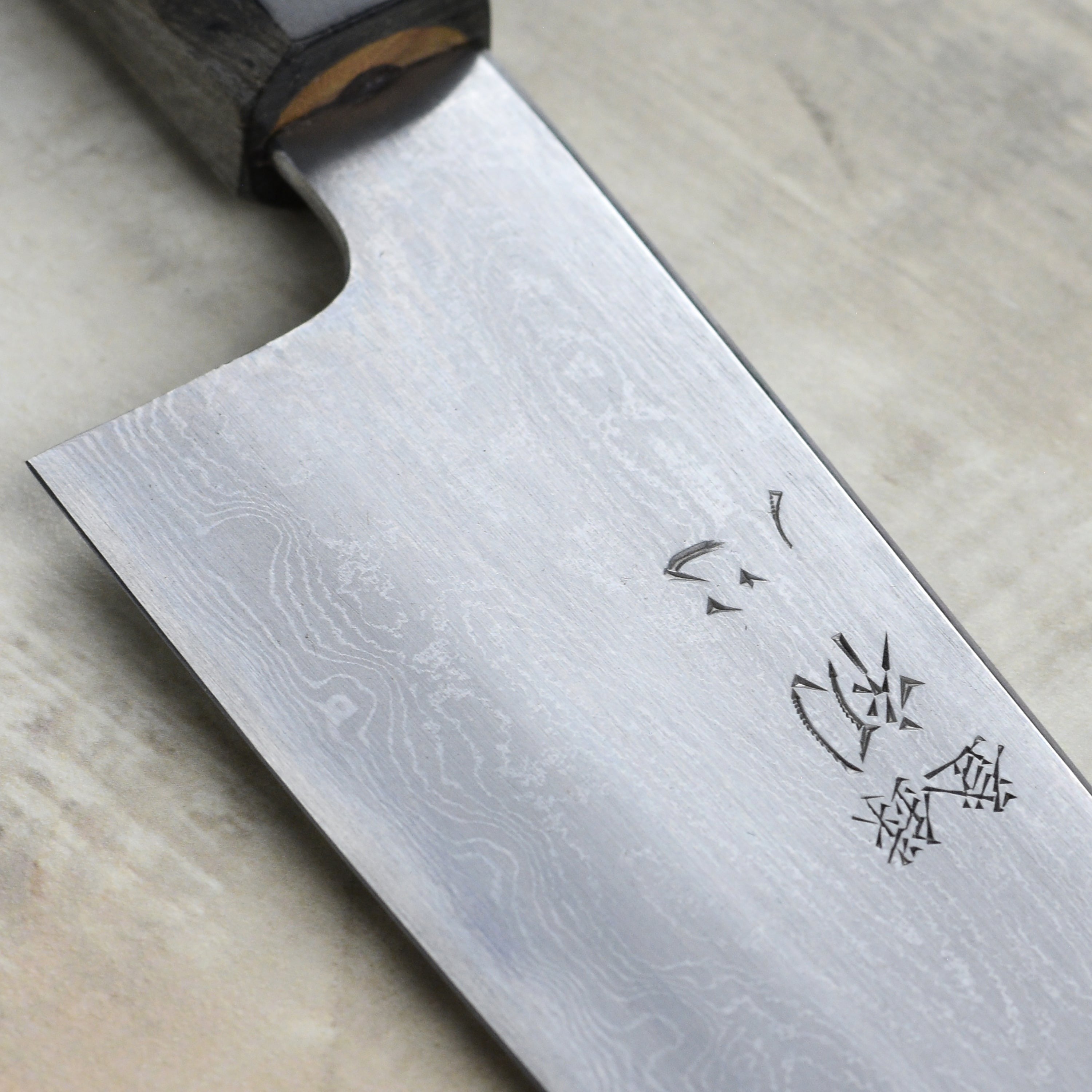 Nakagawa Aogami #1 Damascus 7" Bunka