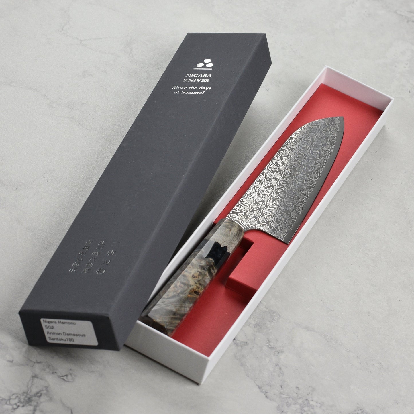 Nigara Anmon SG2 Damascus 7" Santoku