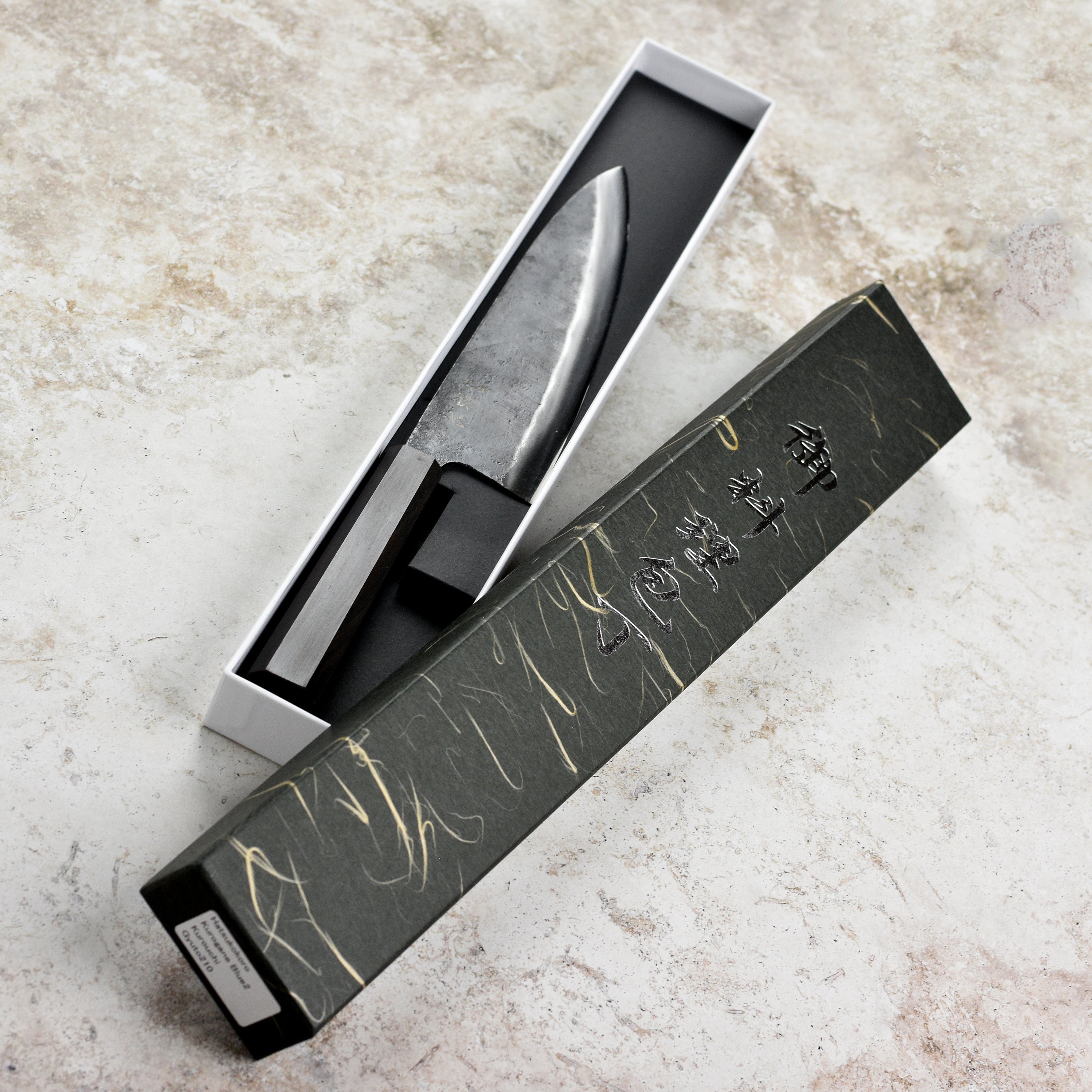 Hatsukokoro Kurogane Aogami #2 Kurouchi 8.25" Gyuto, Ebony