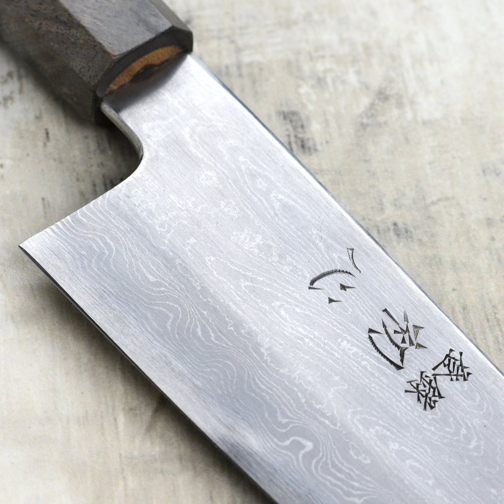 Nakagawa Aogami #1 Damascus 7" Santoku