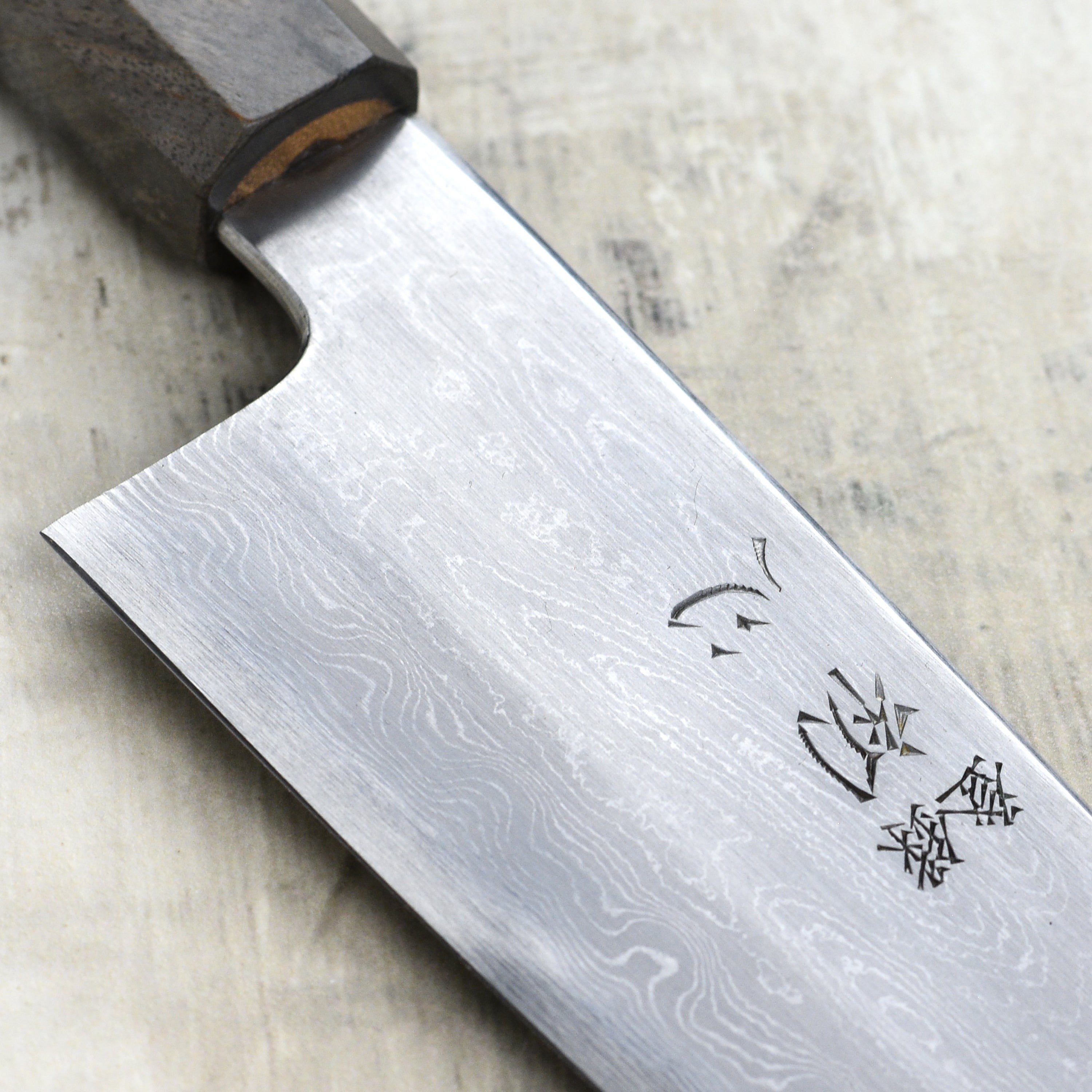 Nakagawa Aogami #1 Damascus 7" Santoku