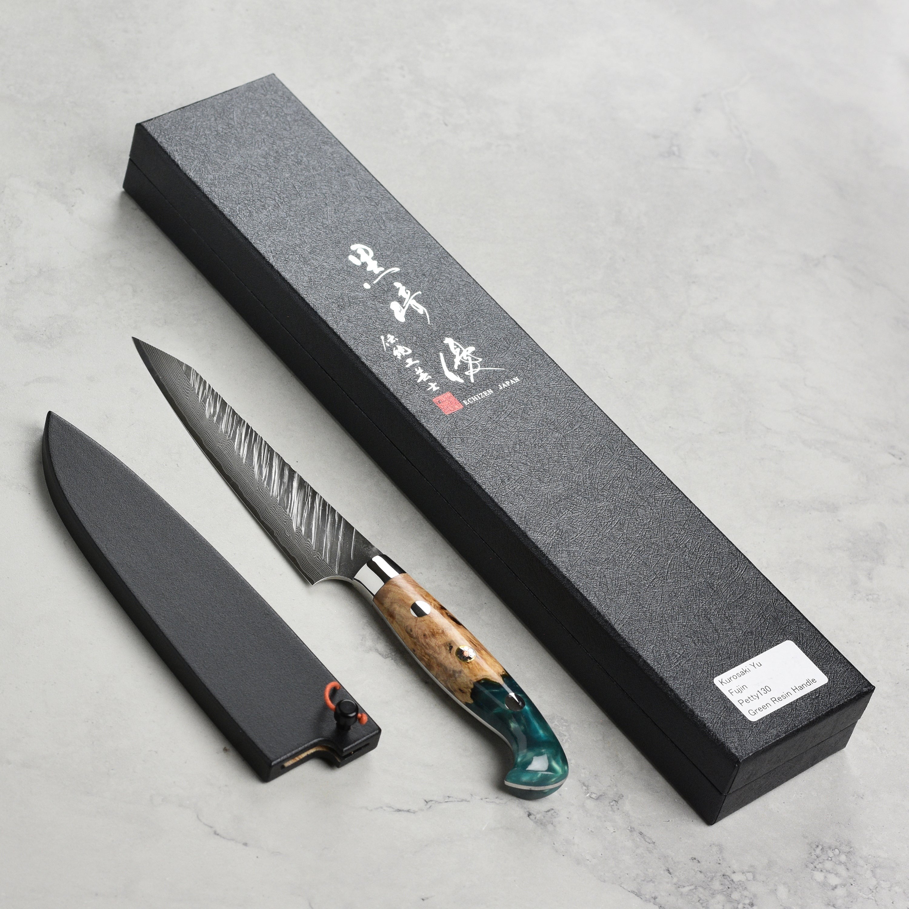 Kurosaki Fujin Forged SG2 Damascus 5.1" Petty with Saya