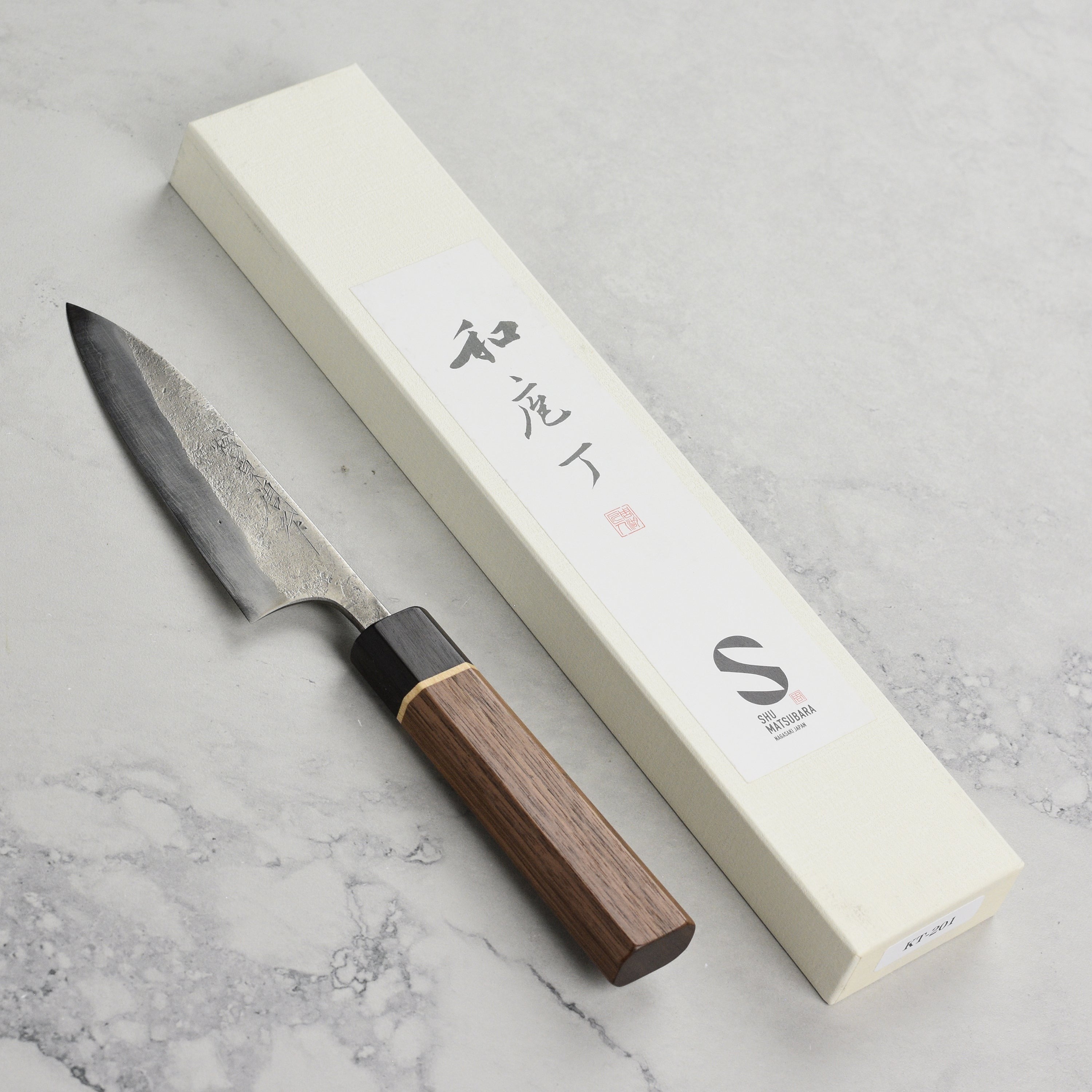 Matsubara Aogami #2 Nashiji Stainless Clad 4.7" Petty