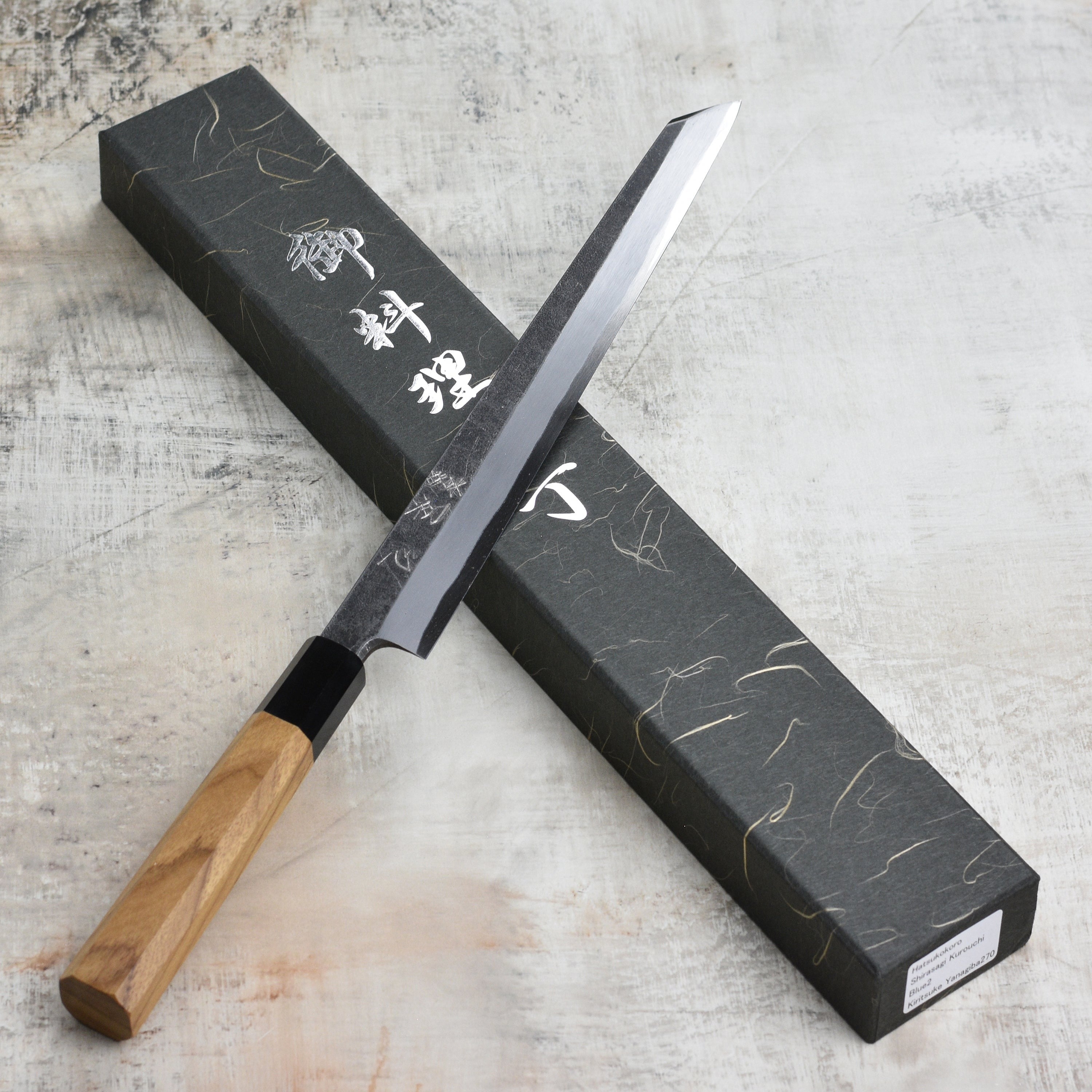 Hatsukokoro Shirasagi Aogami #2 Kurouchi Single-Bevel 10.6" Kiritsuke Yanagiba