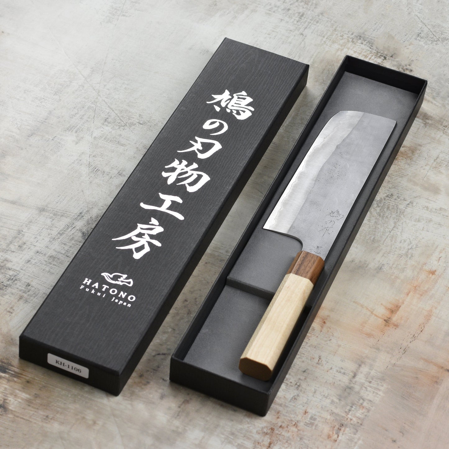 Hatono Shirogami #1 Nashiji Stainless Clad 6.7" Tall Nakiri