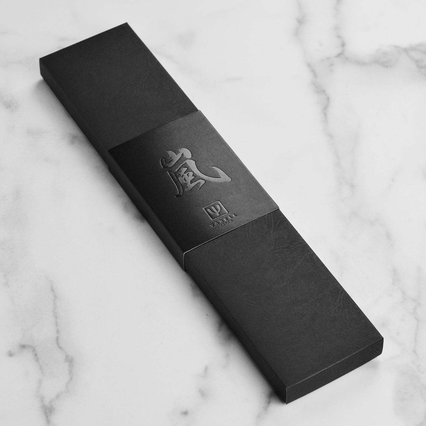 Yaxell Super Gou SG2 6.5" Nakiri Knife