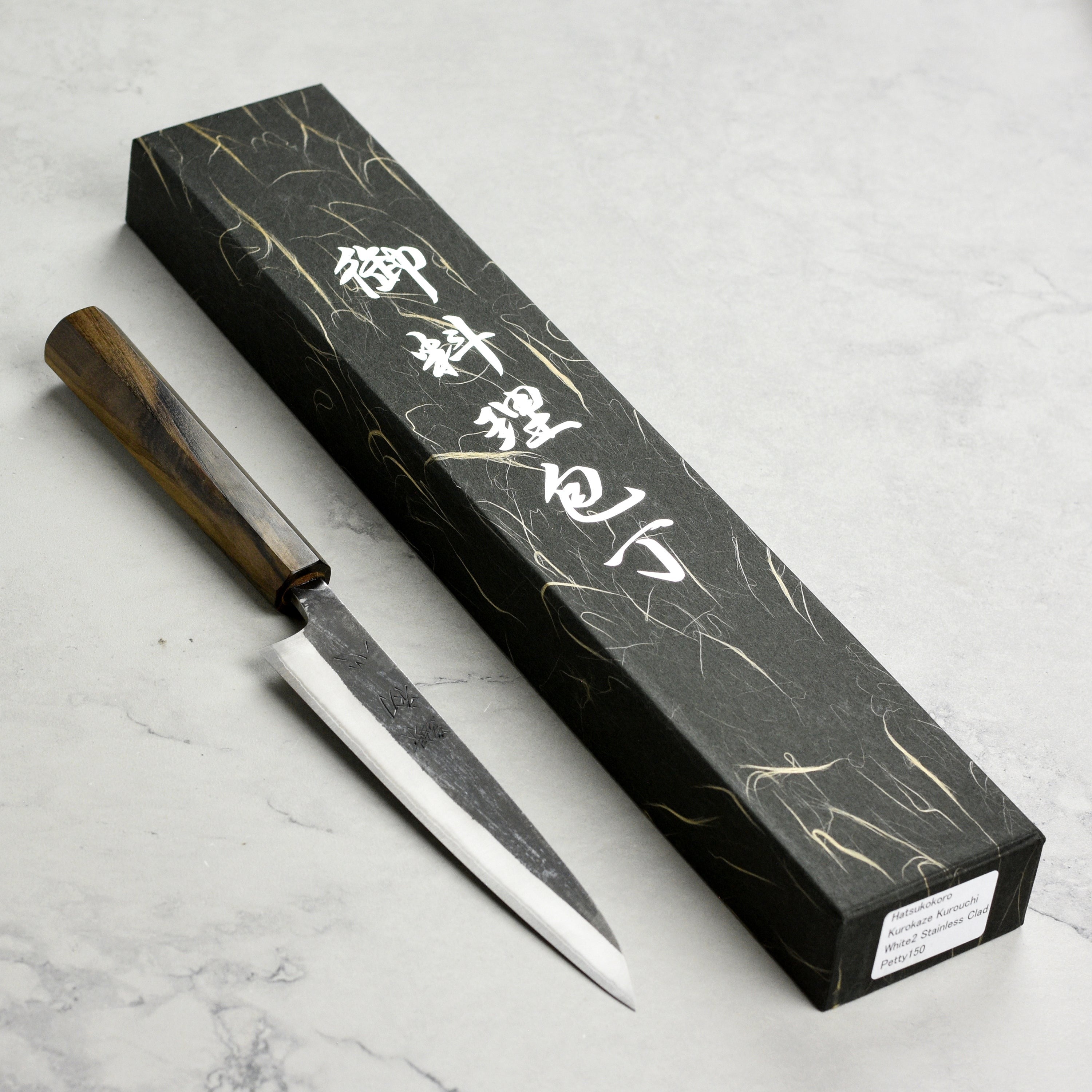 Hatsukokoro Kurokaze Shirogami #2 Kurouchi Stainless Clad 5.9" Petty