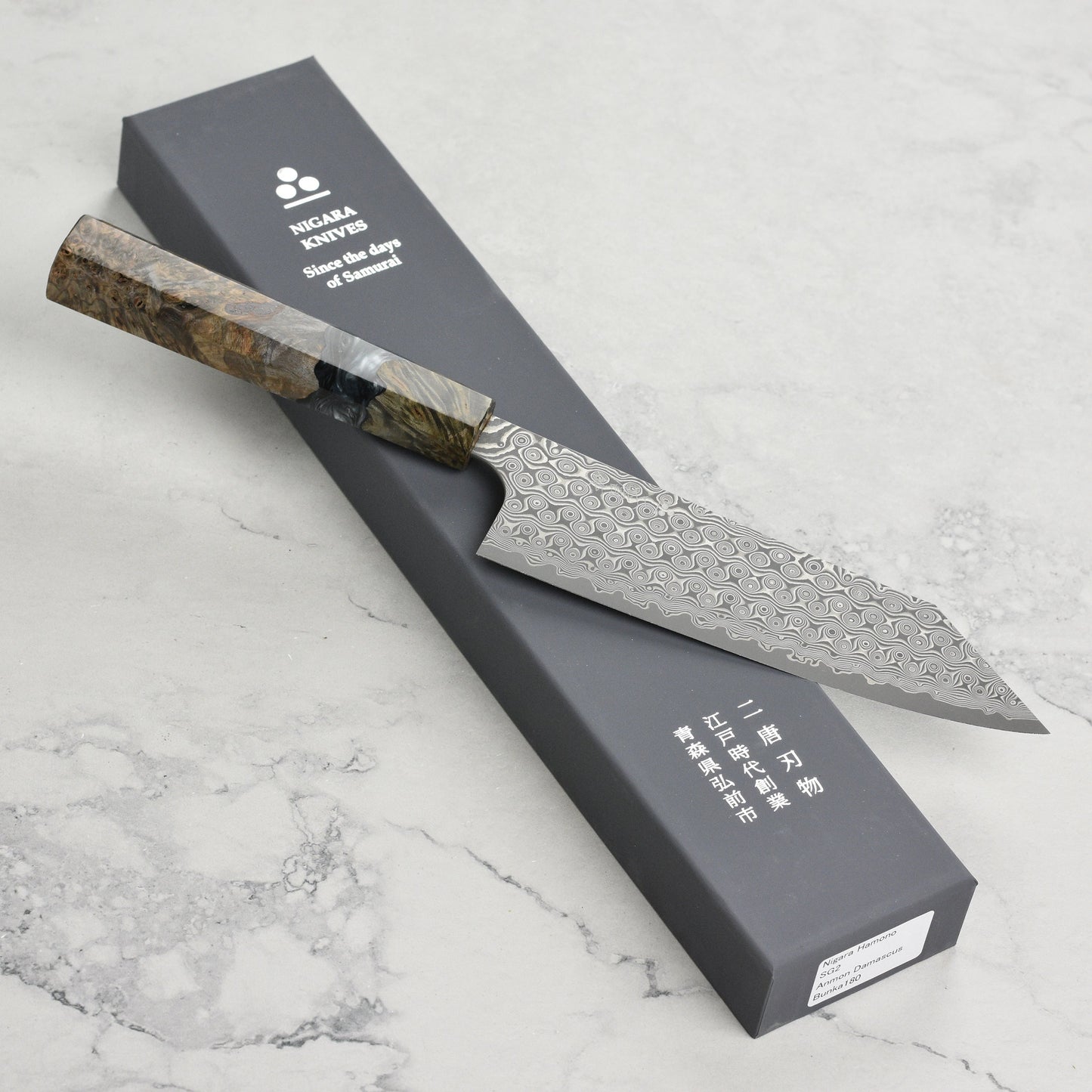 Nigara Anmon SG2 Damascus 7" Bunka