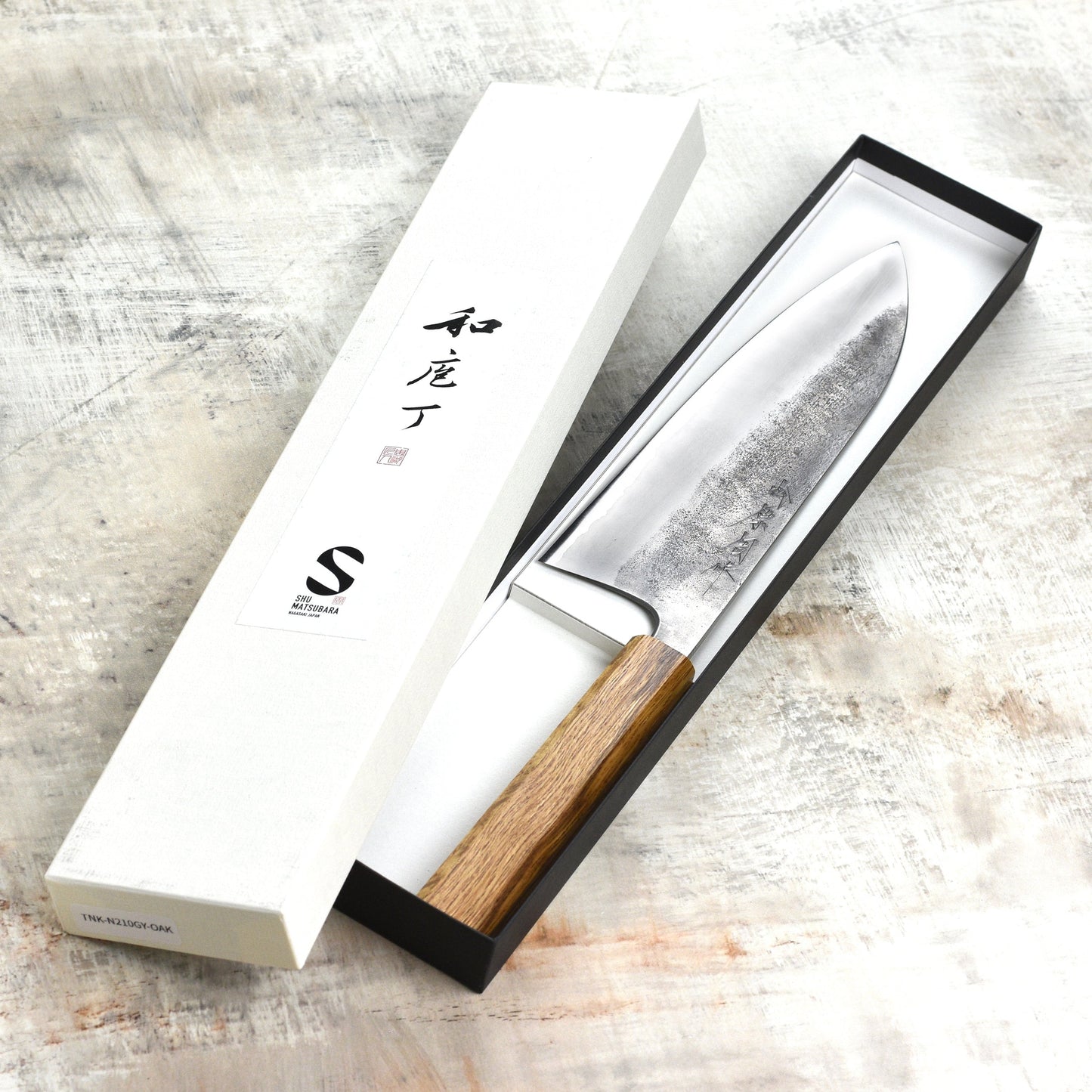 Matsubara Aogami #2 Nashiji Stainless Clad 8.25" Gyuto