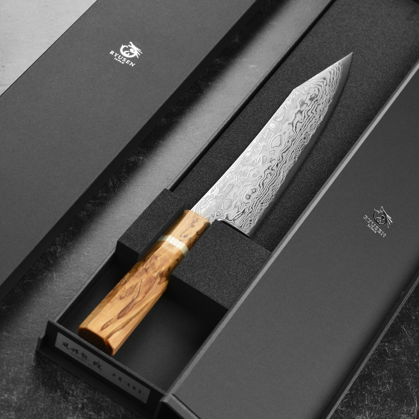 Ryusen Fukakuryu Kai 8.25" Gyuto
