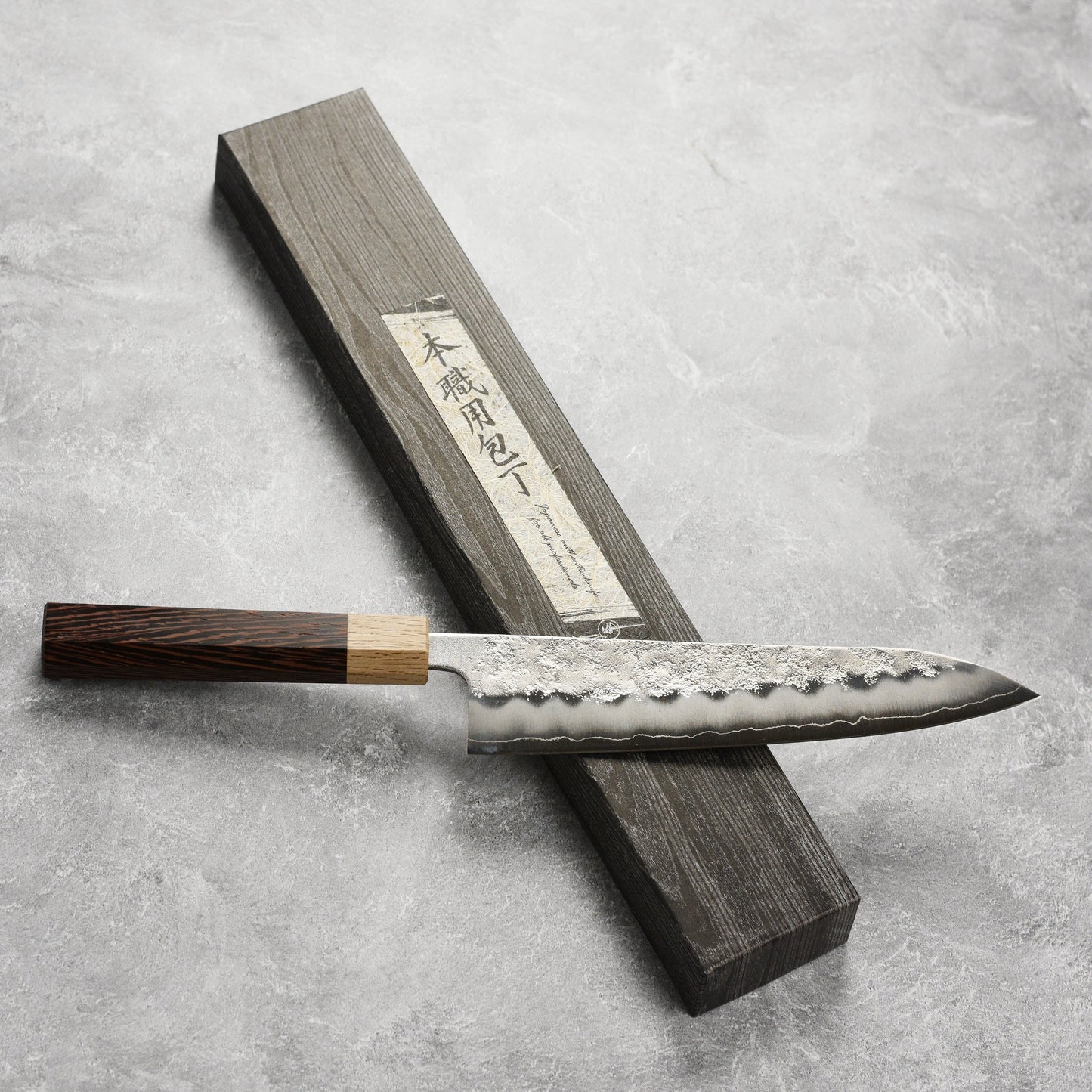 Enso Silver3 Nashiji 8.25" Gyuto