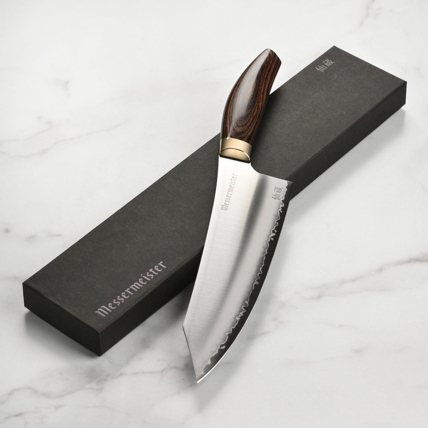 Messermeister Kawashima SG2 8" Chef's Knife