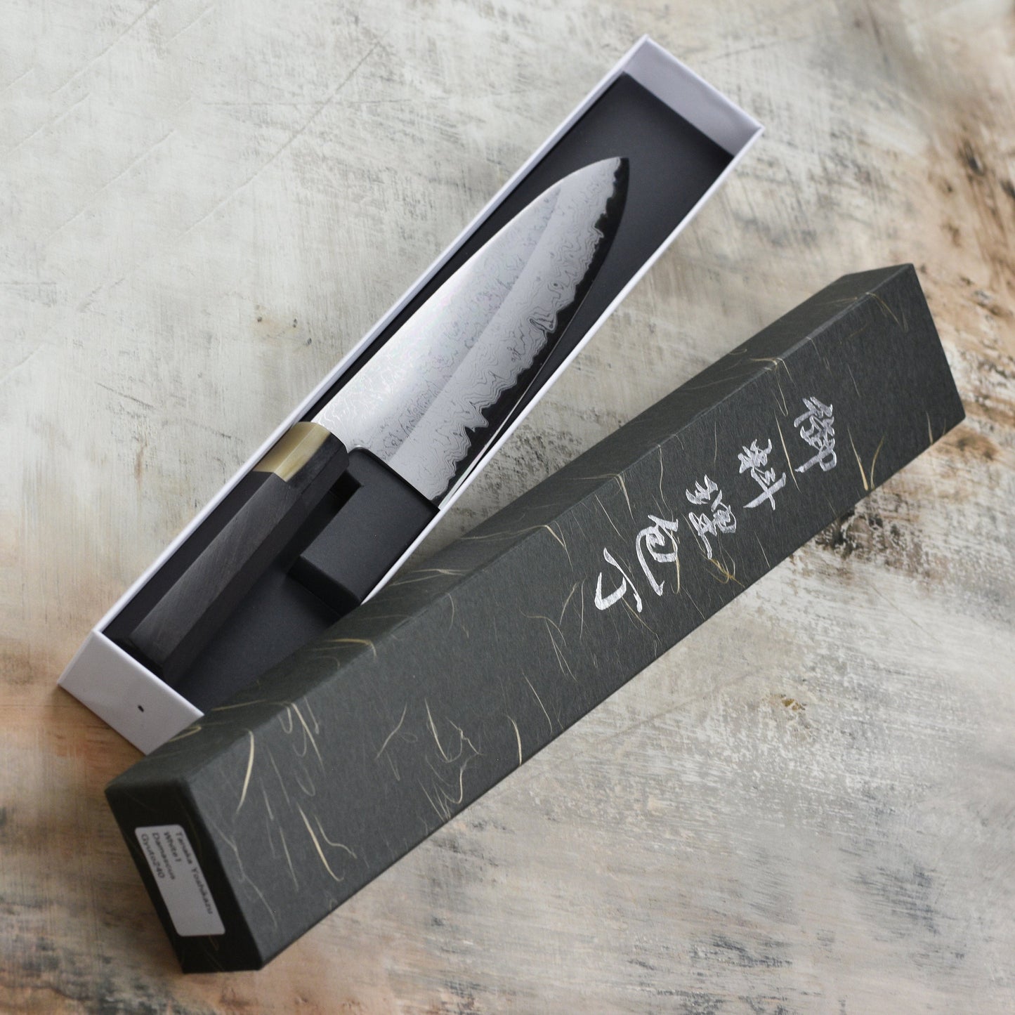 Yoshikazu Tanaka Shirogami #1 Damascus 9.4" Gyuto