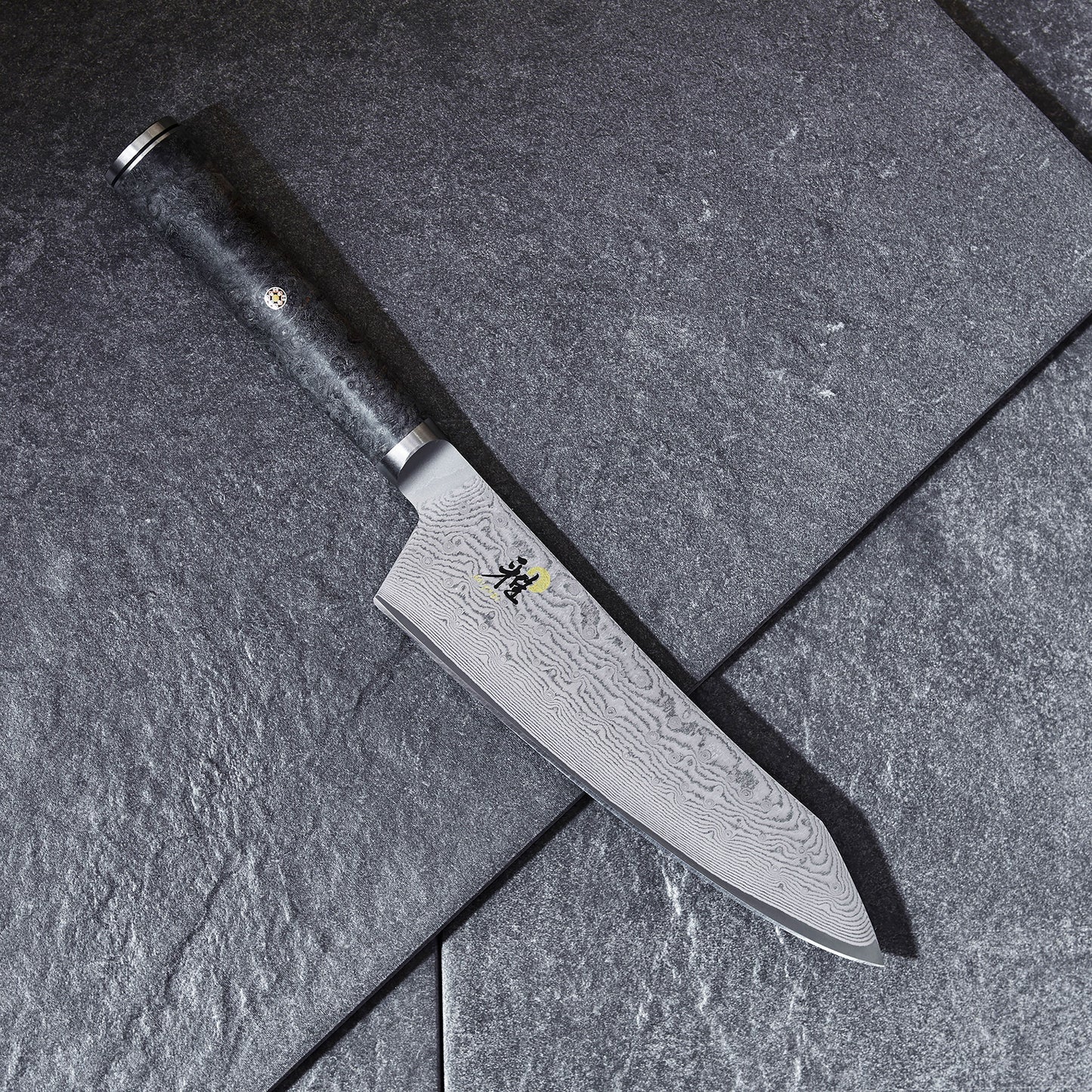 Miyabi Black 7" Rocking Santoku Knife