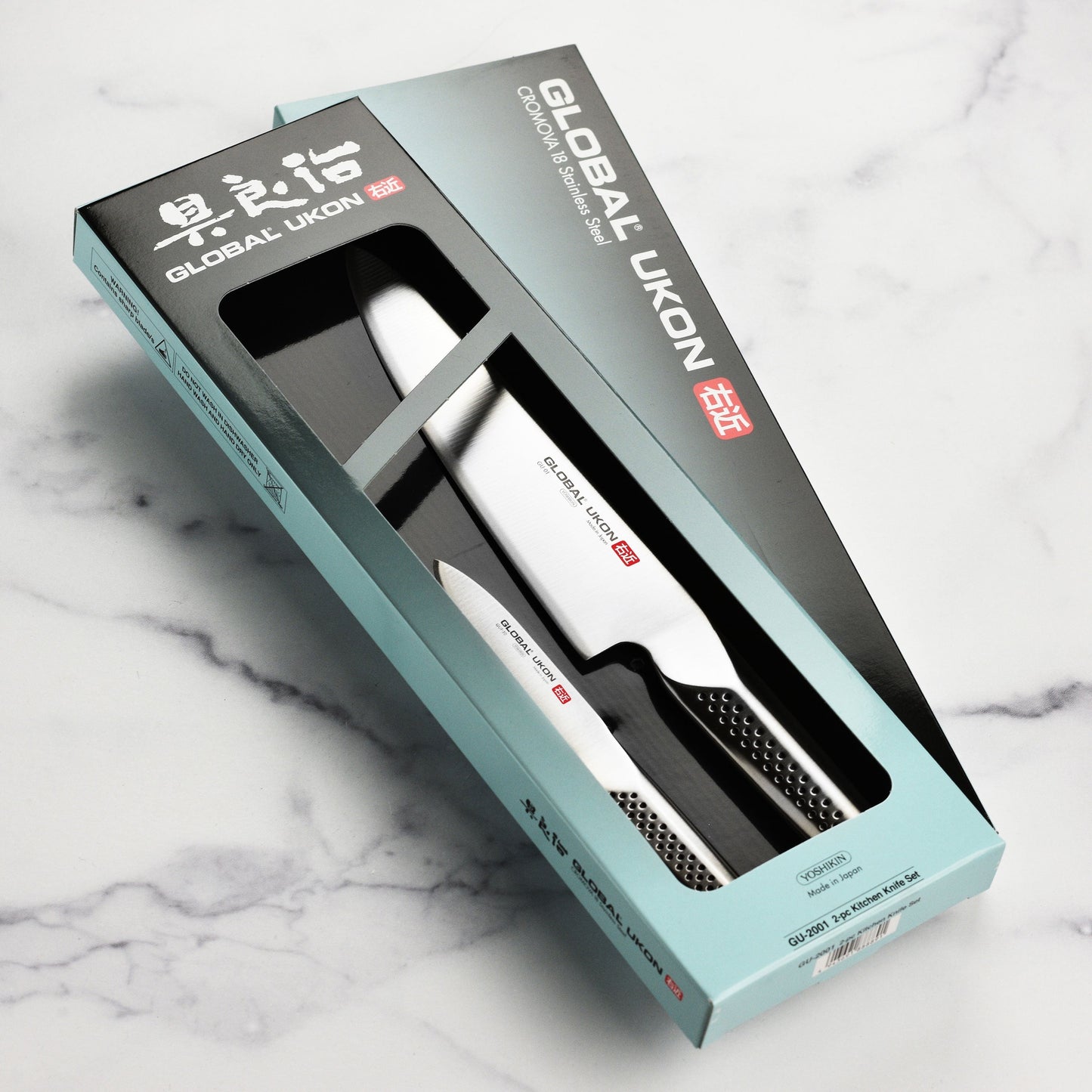 Global Ukon 2 Piece Chef's & Paring Knife Set