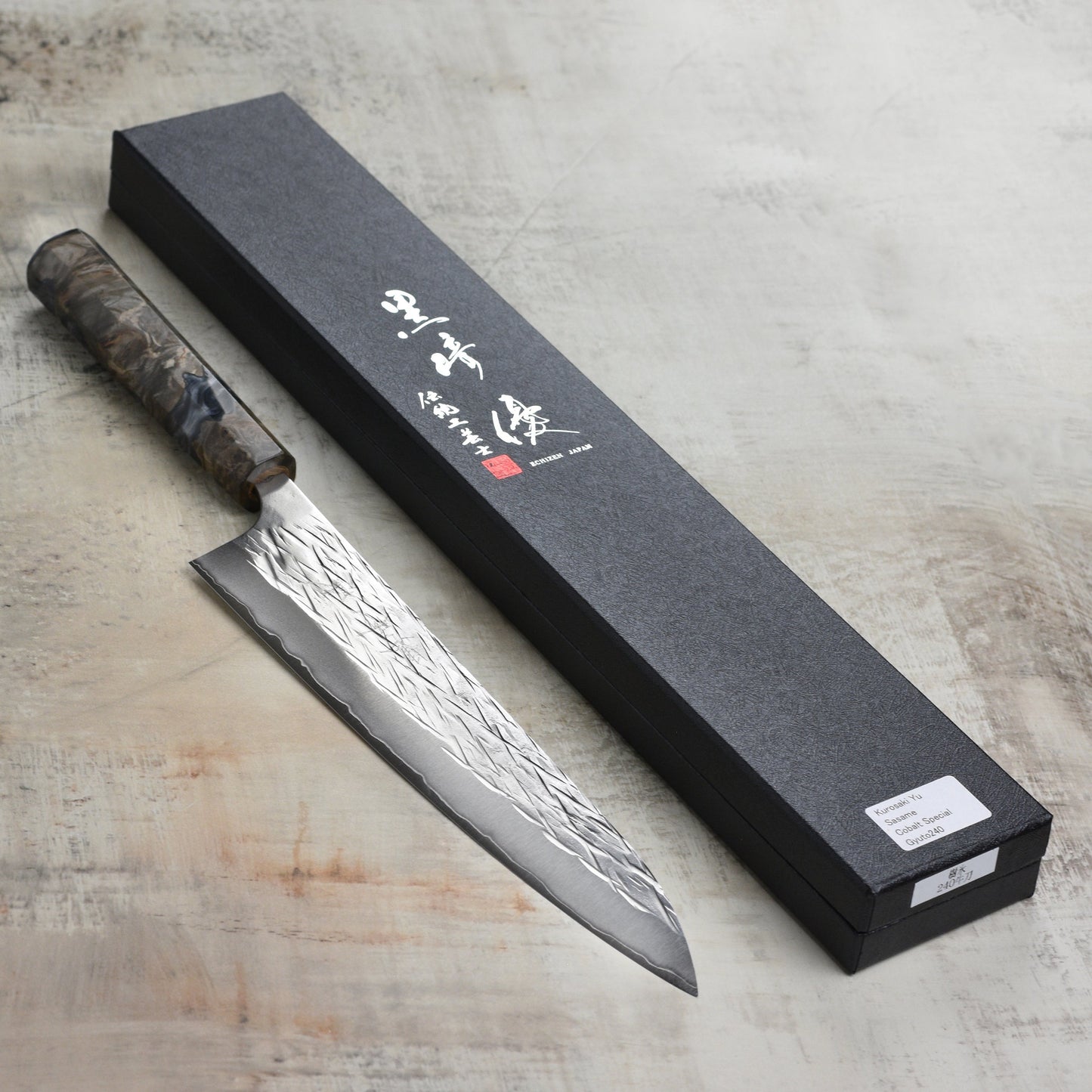 Kurosaki Sesame Forged 9.4" Gyuto