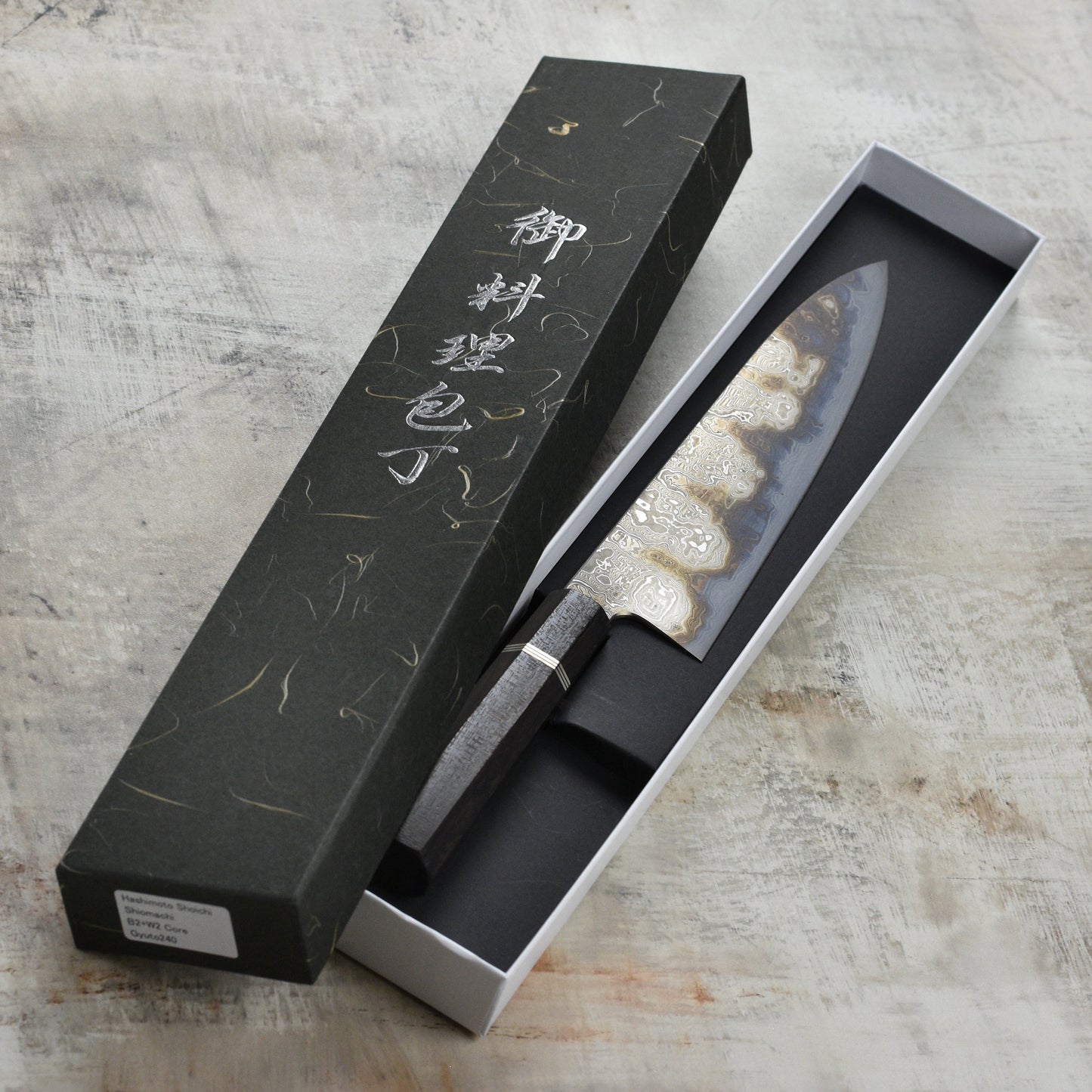 Shoichi Hashimoto Shiomachi Aogami #2 + Shirogami #2 Coreless Damascus 9.4" Gyuto