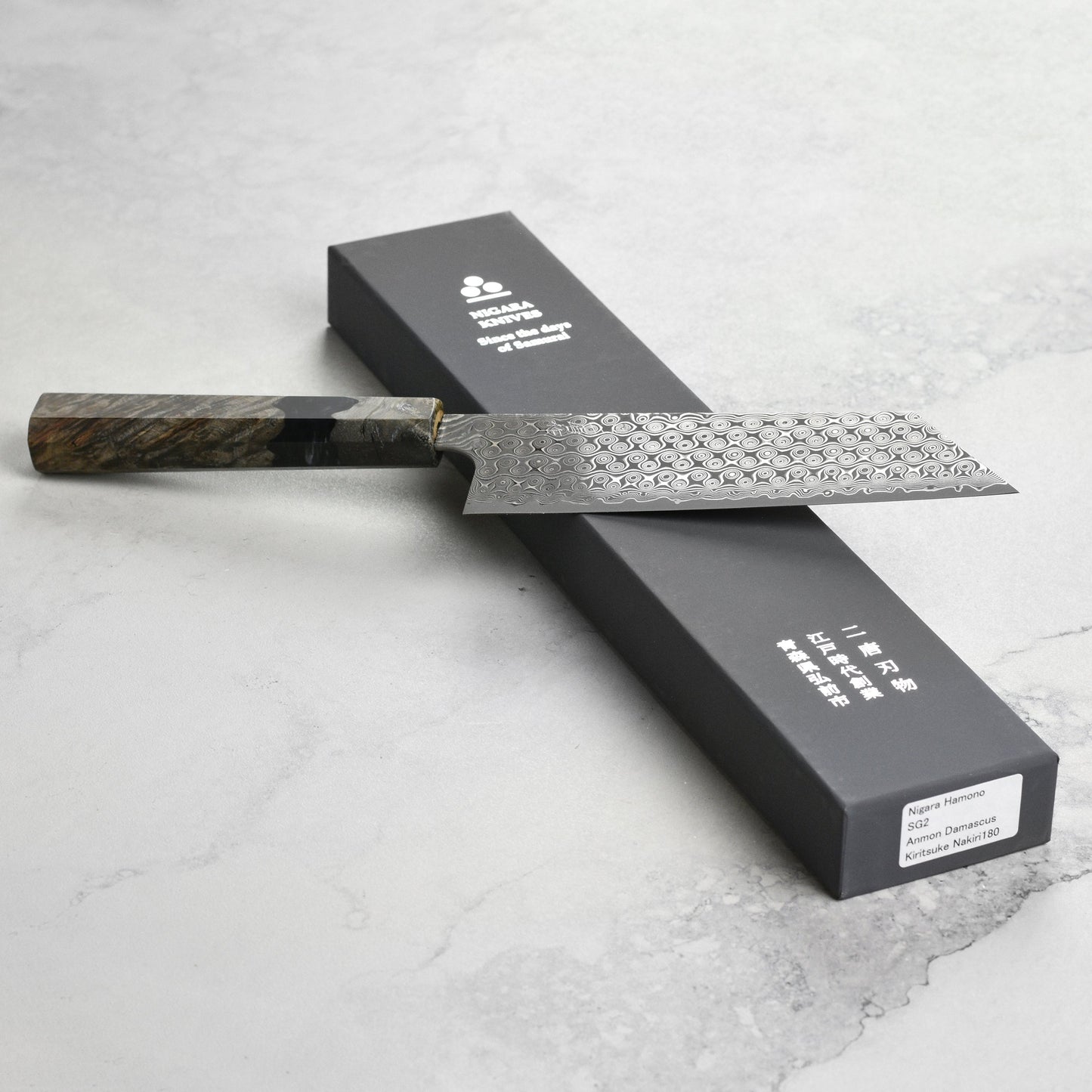 Nigara Anmon SG2 Damascus 7" Kiritsuke Nakiri