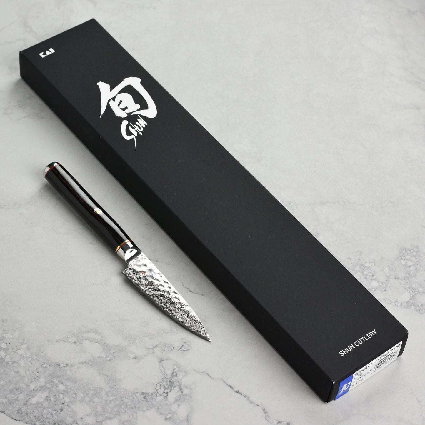 Yaxell Super Gou SG2 4.75" Utility Knife