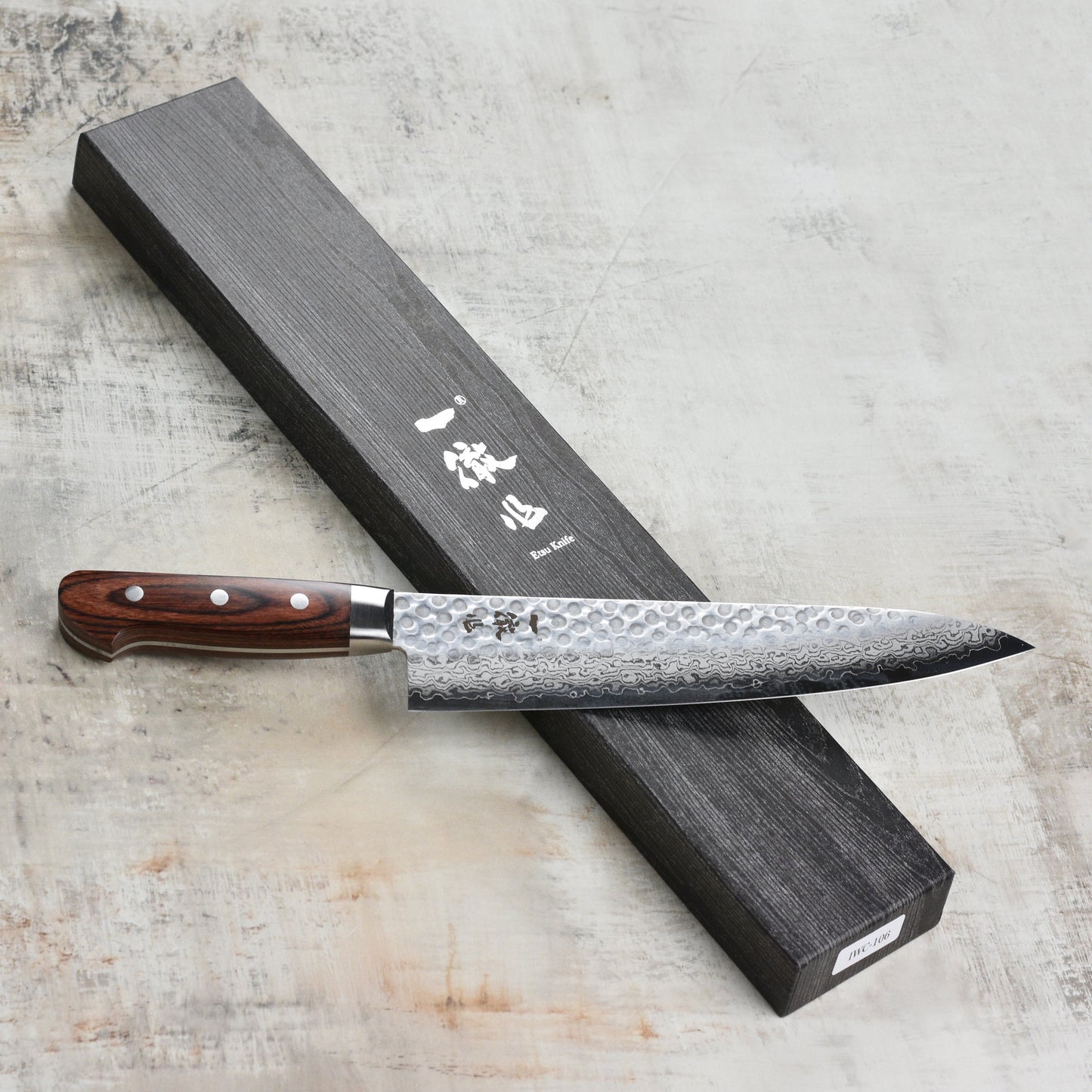 Ittetsu VG10 Hammered Damascus 9.4" Gyuto