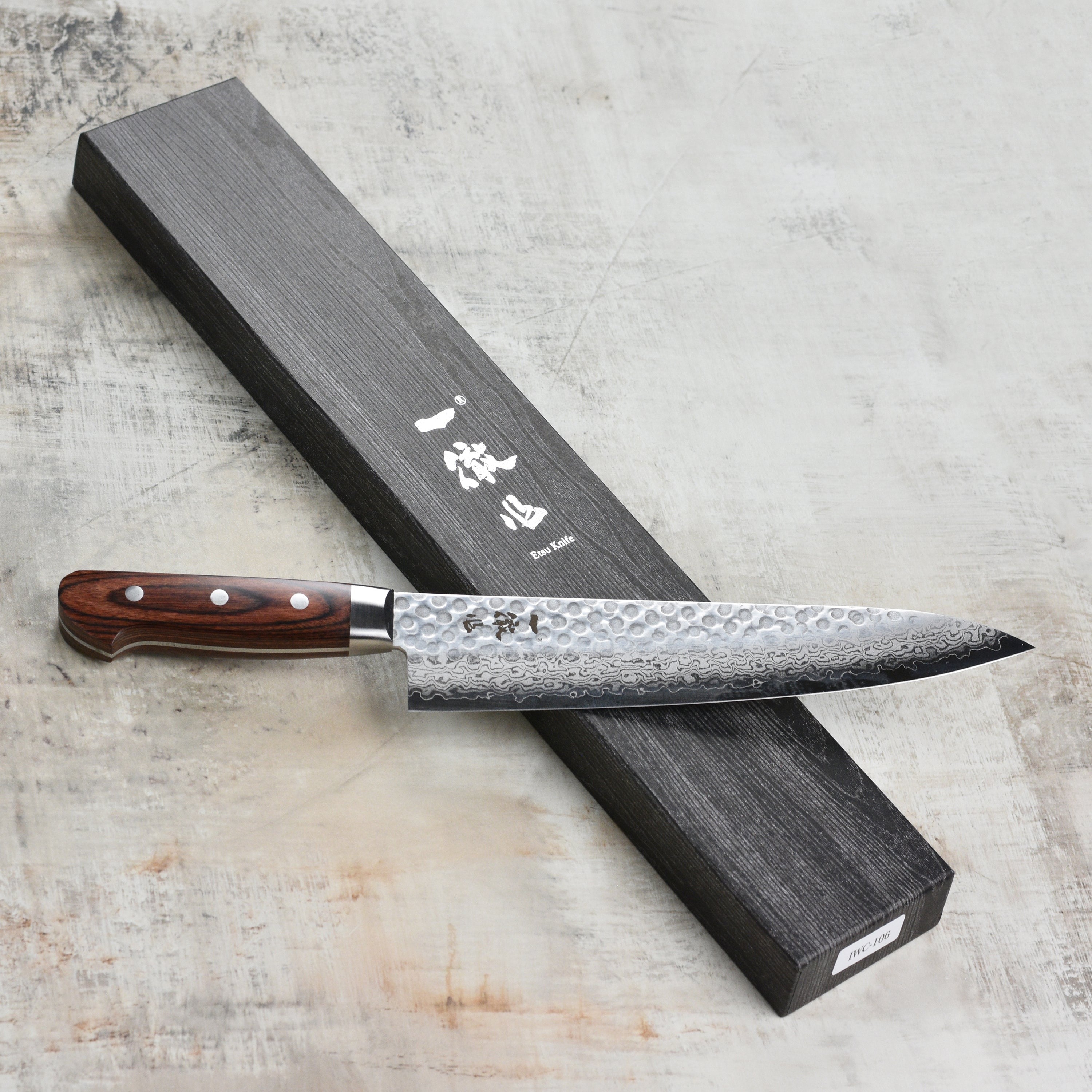 Ittetsu VG10 Hammered Damascus 9.4" Gyuto