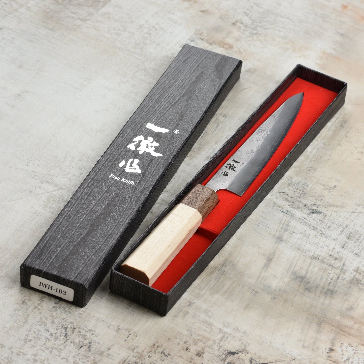 Ittetsu Ginsan Nashiji 5.9" Petty