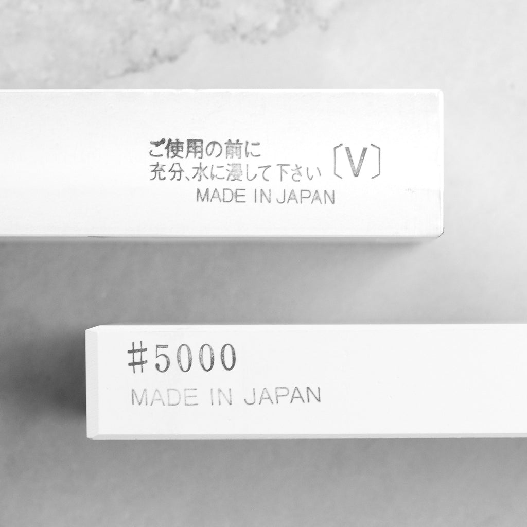 Suehiro Cerax 1000/Rika 5000 Whetstone Bundle