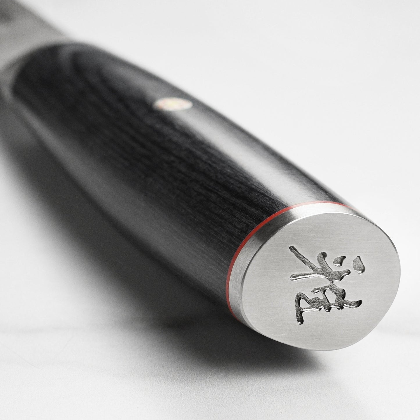 Miyabi Kaizen II 9.5" Slicing Knife