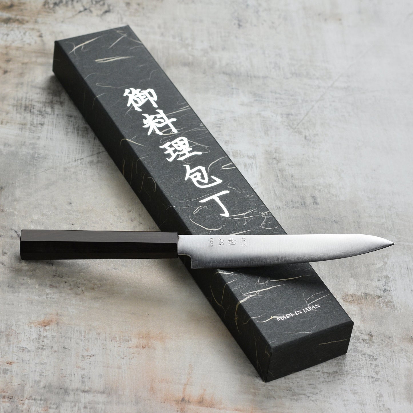 Hatsukokoro Hayabusa ATS-34 5.9" Petty