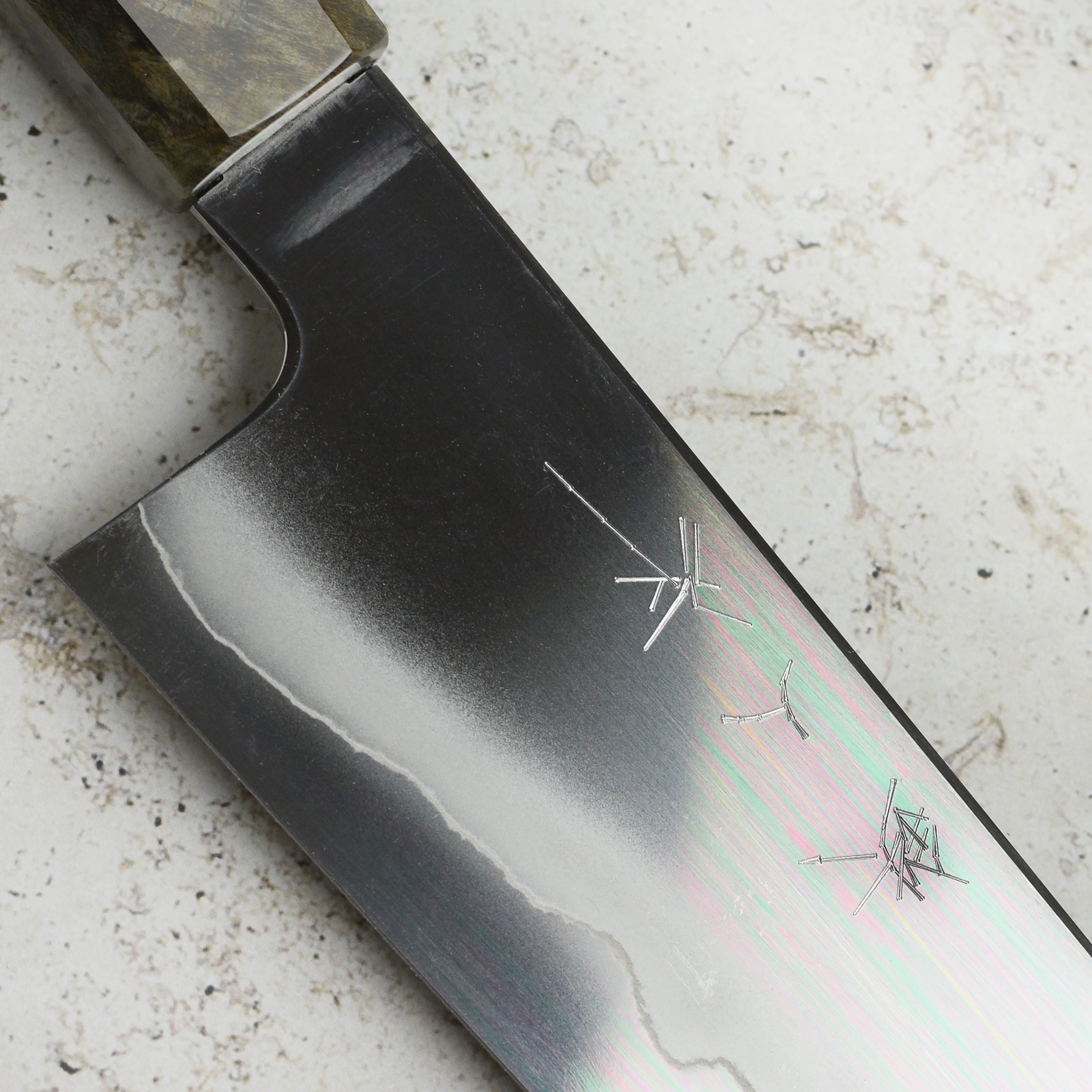 Tetsujin Ginsan Ukiba 8.25" Gyuto