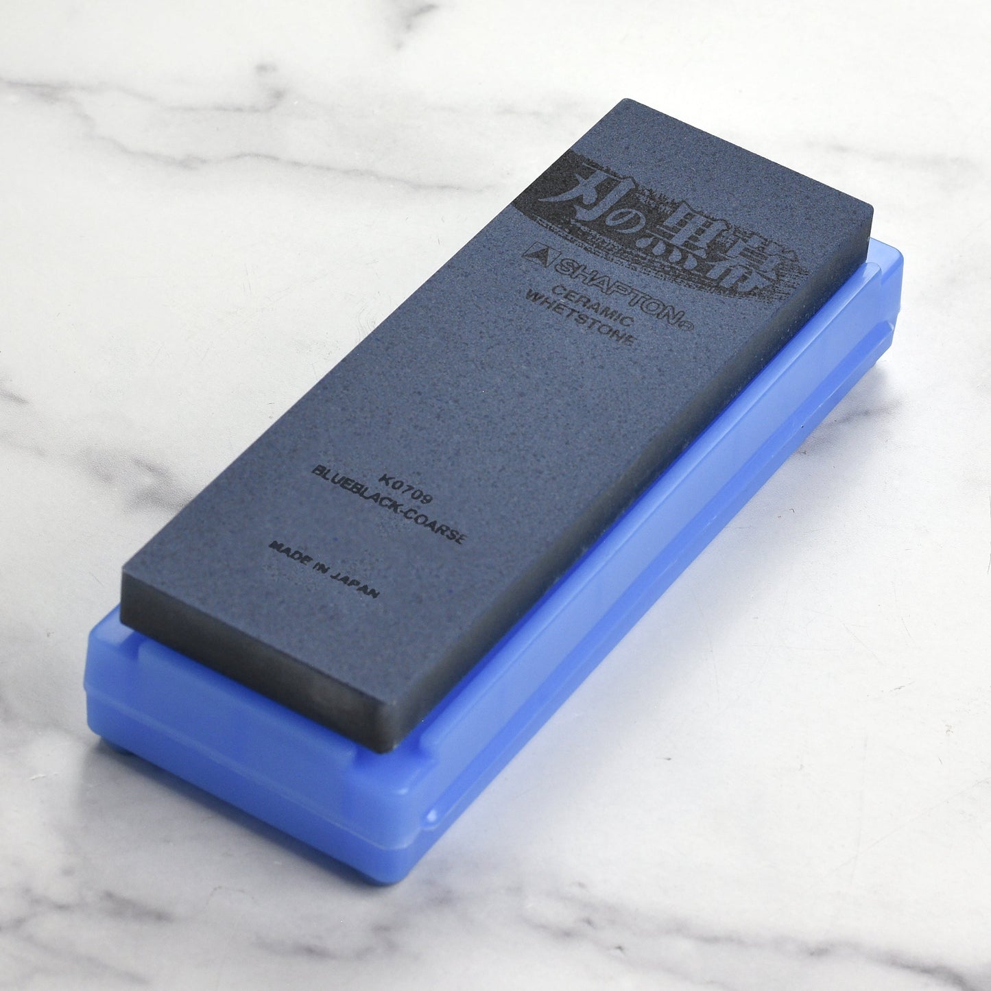 Shapton Pro Kuromaku 320 Whetstone