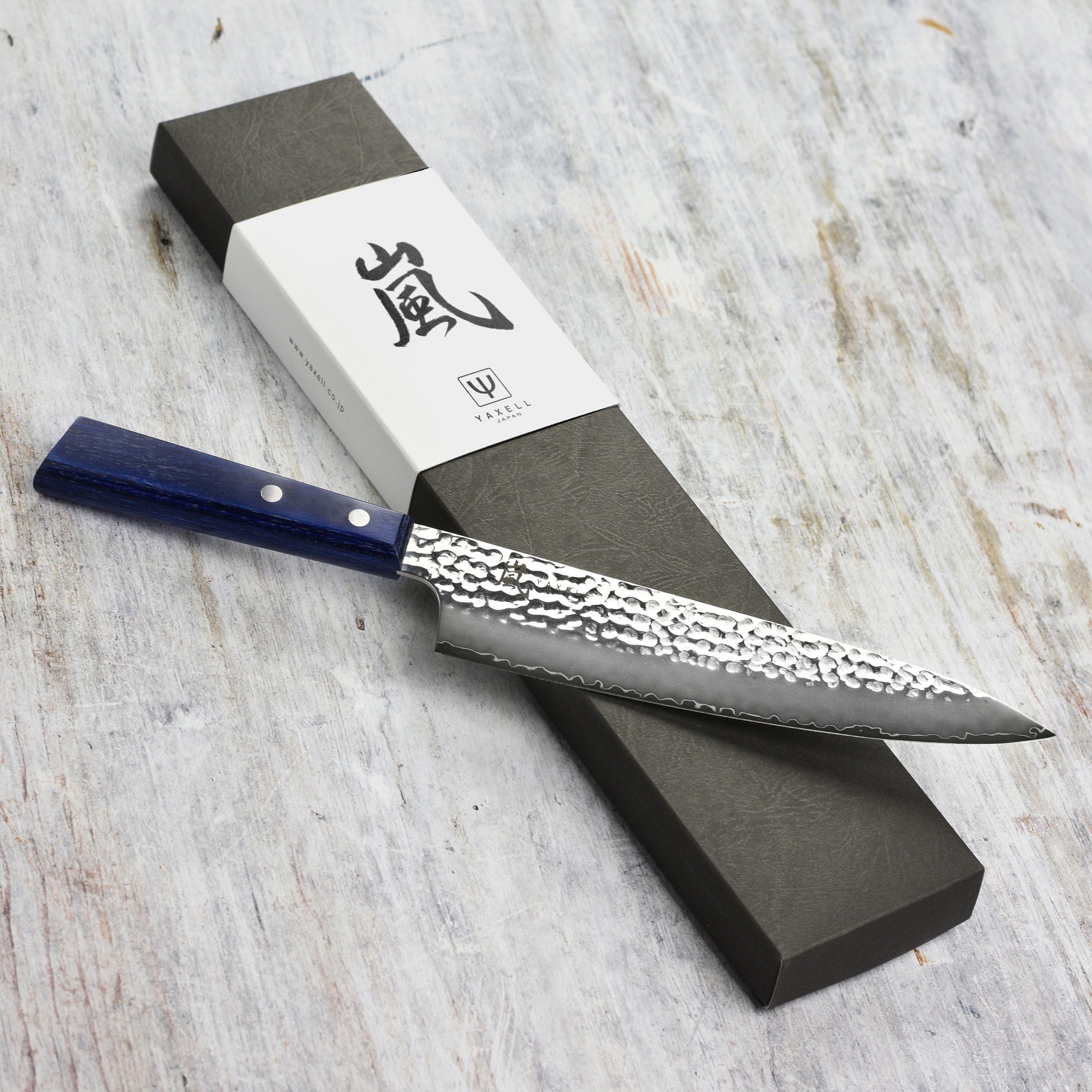 Yaxell Blue Breeze 8" Chef's Knife