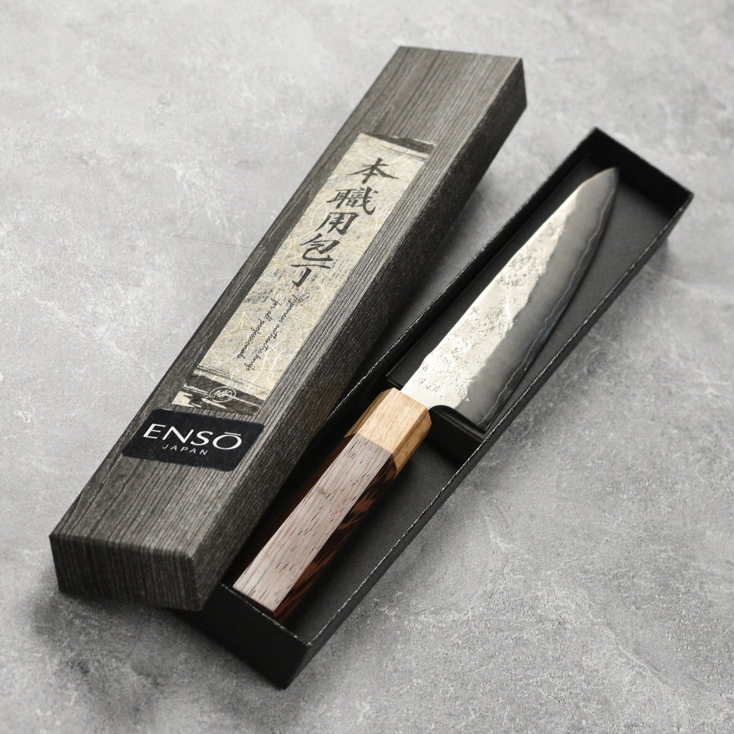 Enso Silver3 Nashiji 5.9" Petty
