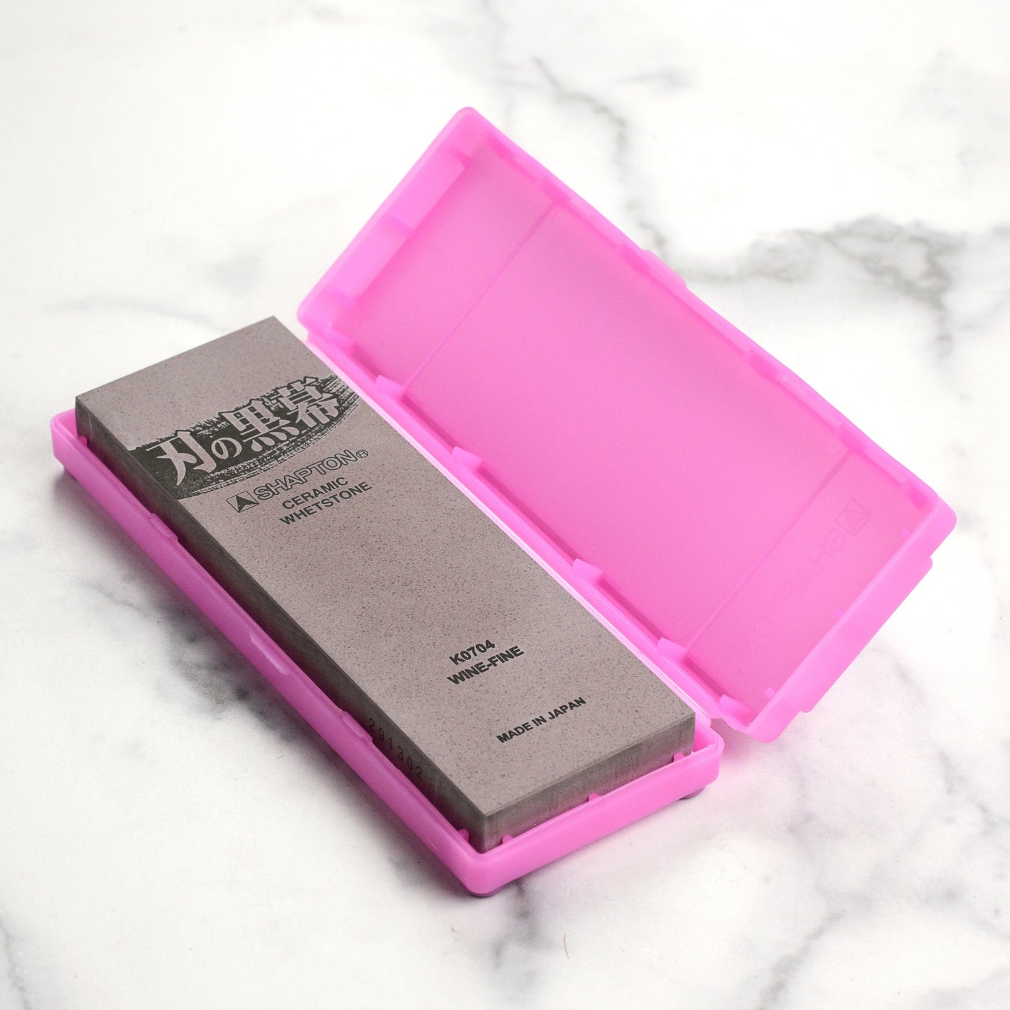 Shapton Pro Kuromaku 5000 Whetstone