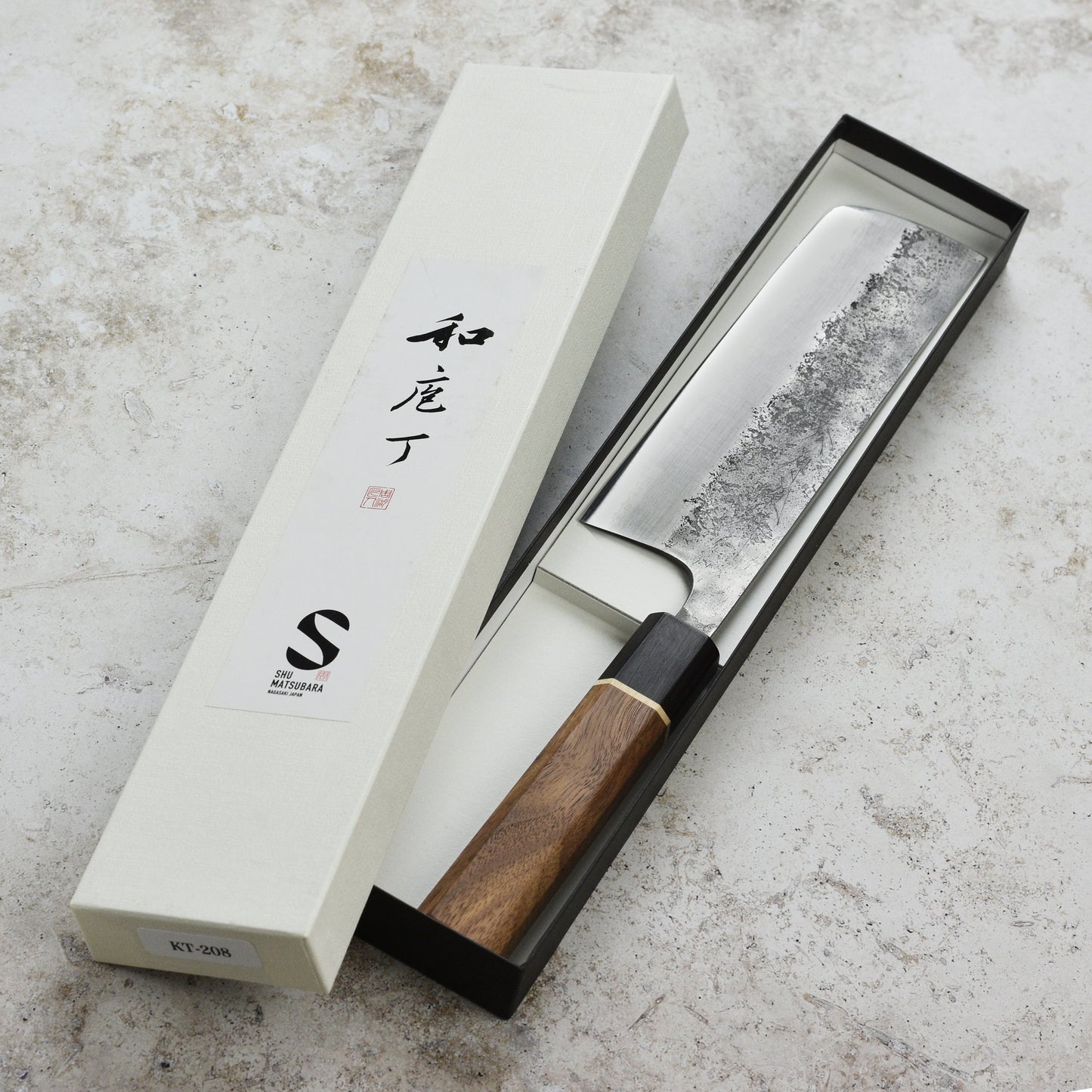 Matsubara Aogami #2 Nashiji Stainless Clad 6.5" Nakiri