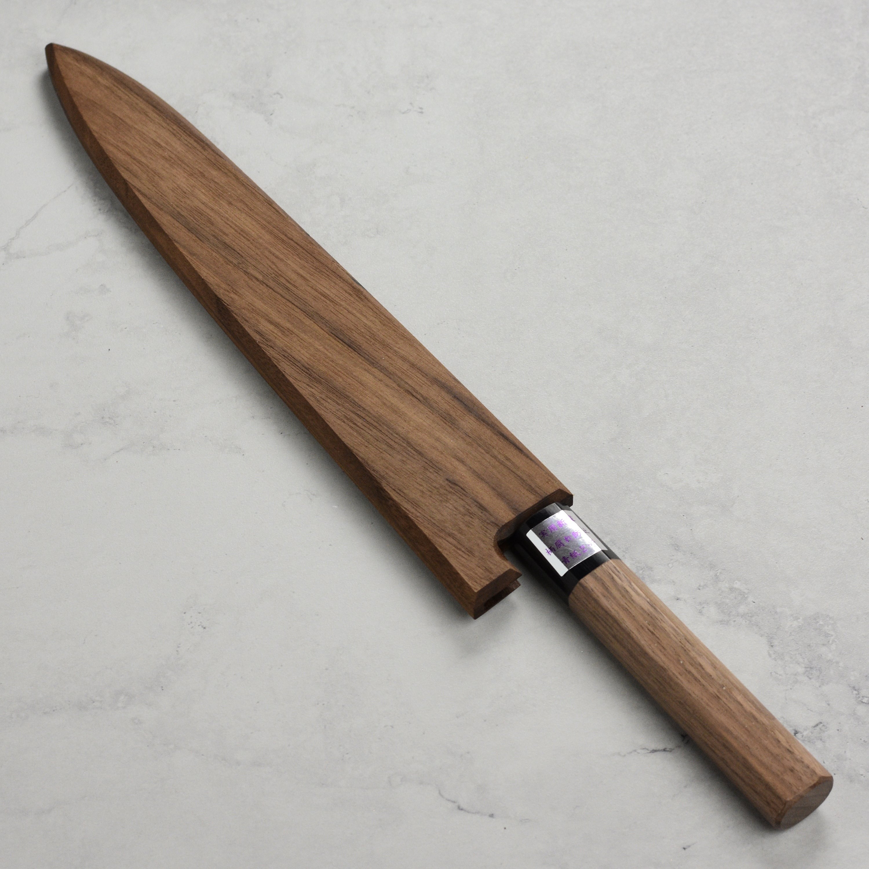 Walnut Magnetic Saya for 9.4" Sujihiki