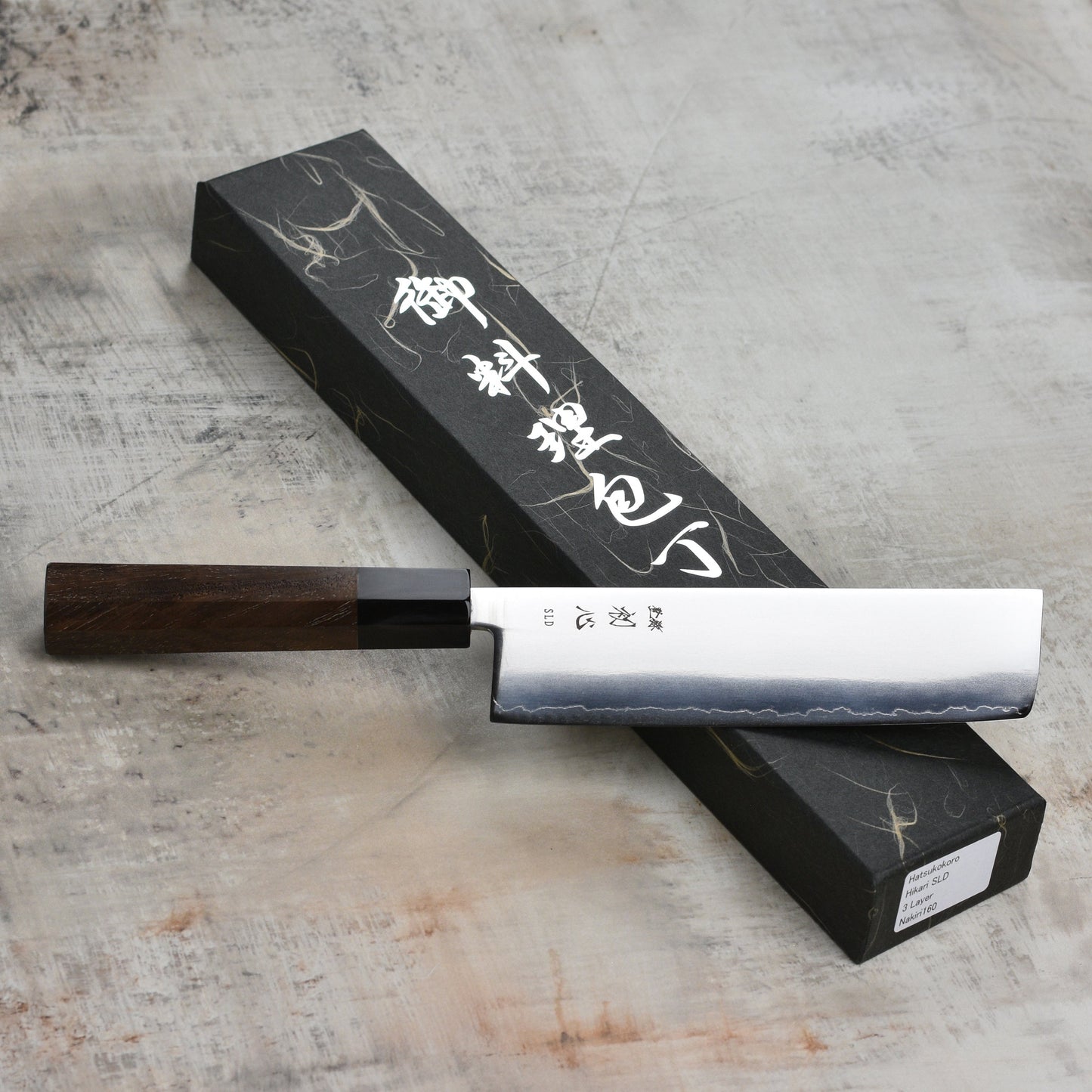 Zwilling 4 Piece Toro Steak Knife Set with Wood Gift Box