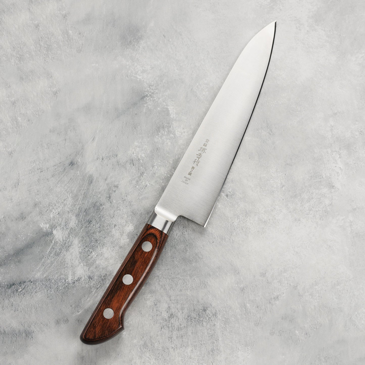 Takayuki Aogami #2 Mono Carbon Steel 7" Gyuto