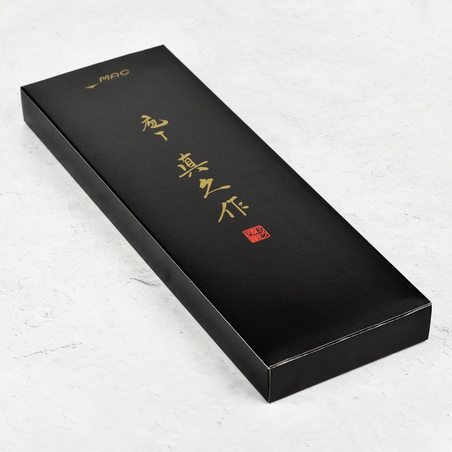 MAC Original 2 Piece Starter Knife Set