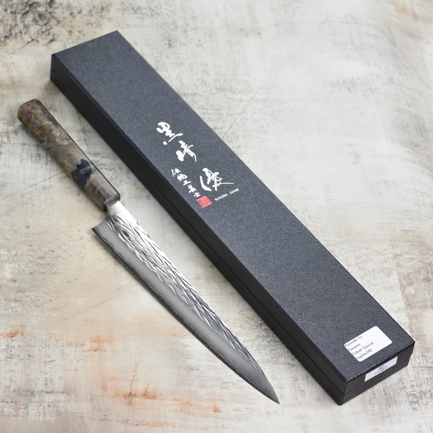 Kurosaki Sesame Forged 9.4" Sujihiki