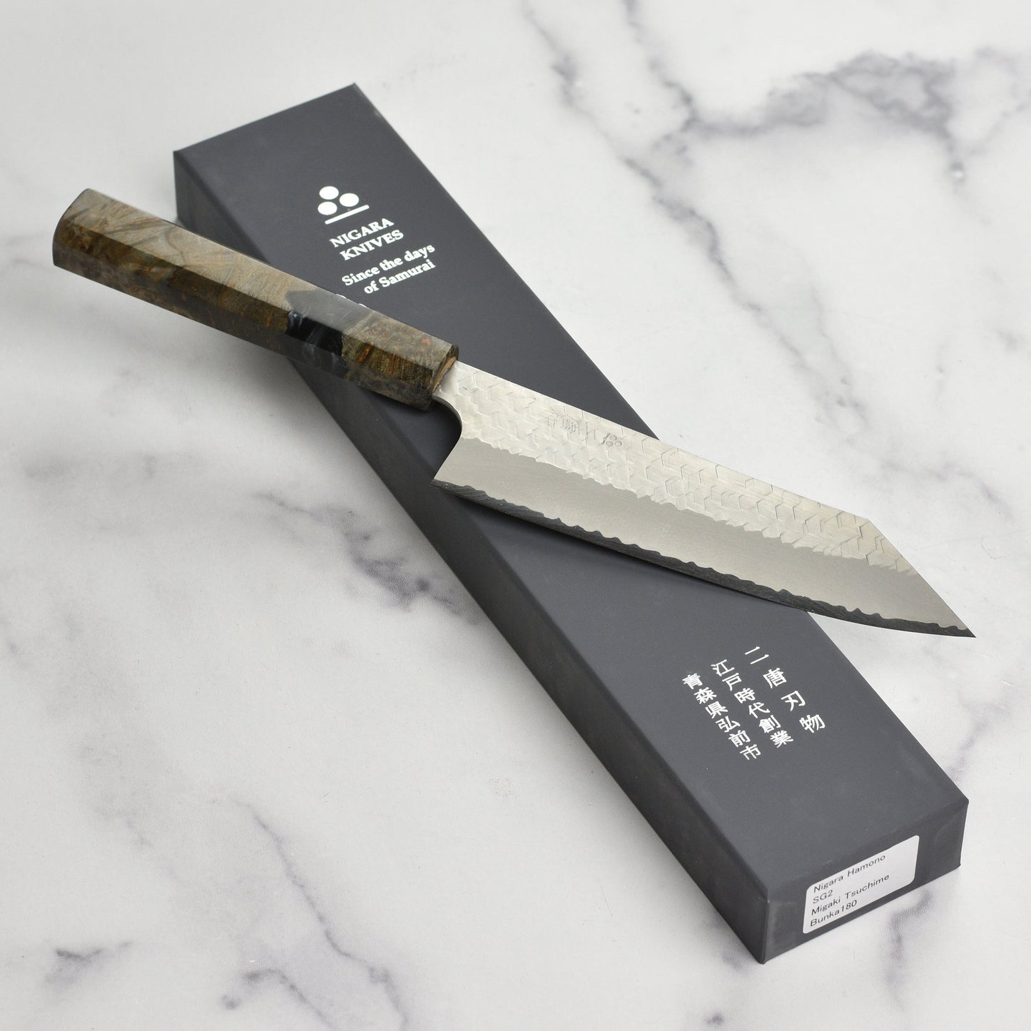 Nigara SG2 Migaki Tsuchime 7" Bunka