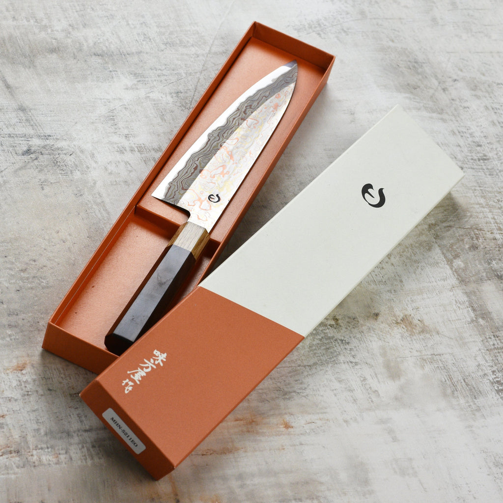 Hinoura Aogami #2 Colored Damascus 8.25" Gyuto