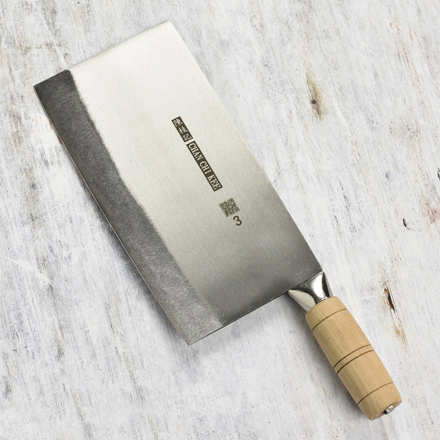 CCK Chopper 8.5" Carbon Steel Dual Purpose Cleaver